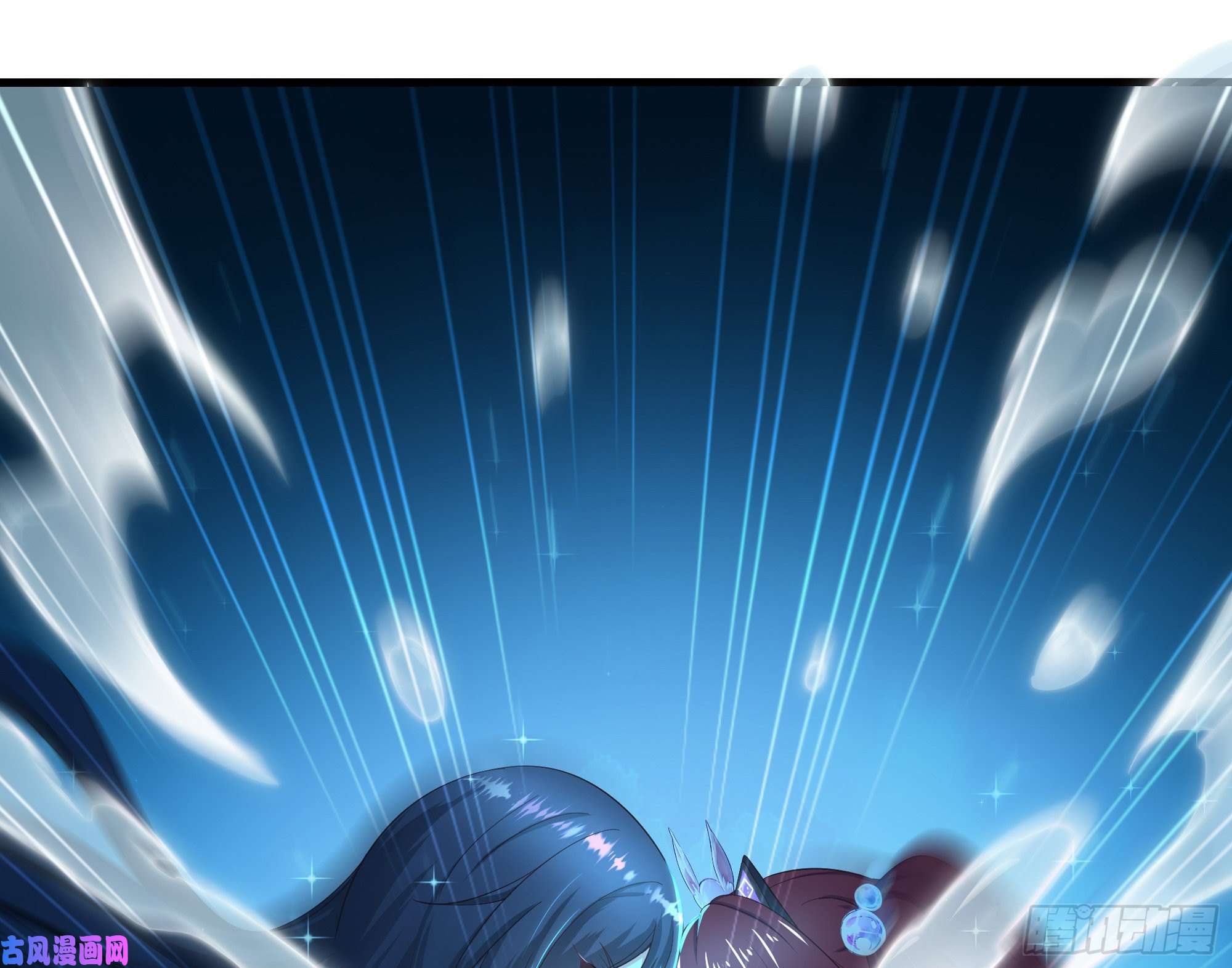 我在地府开后宫第29话 用身体把它挤爆