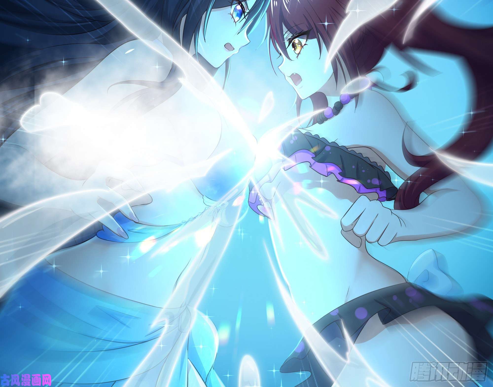 我在地府开后宫第29话 用身体把它挤爆