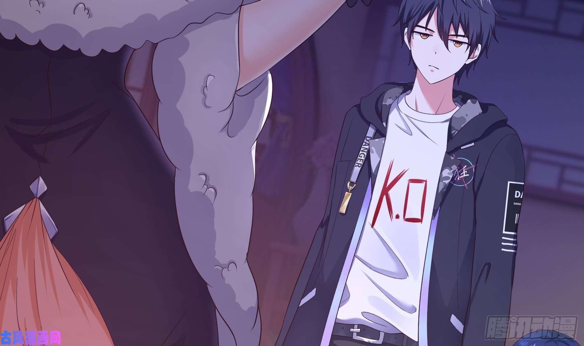 我在地府开后宫第29话 用身体把它挤爆