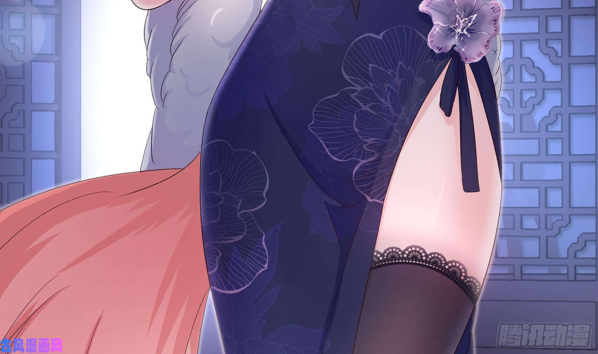 我在地府开后宫第29话 用身体把它挤爆