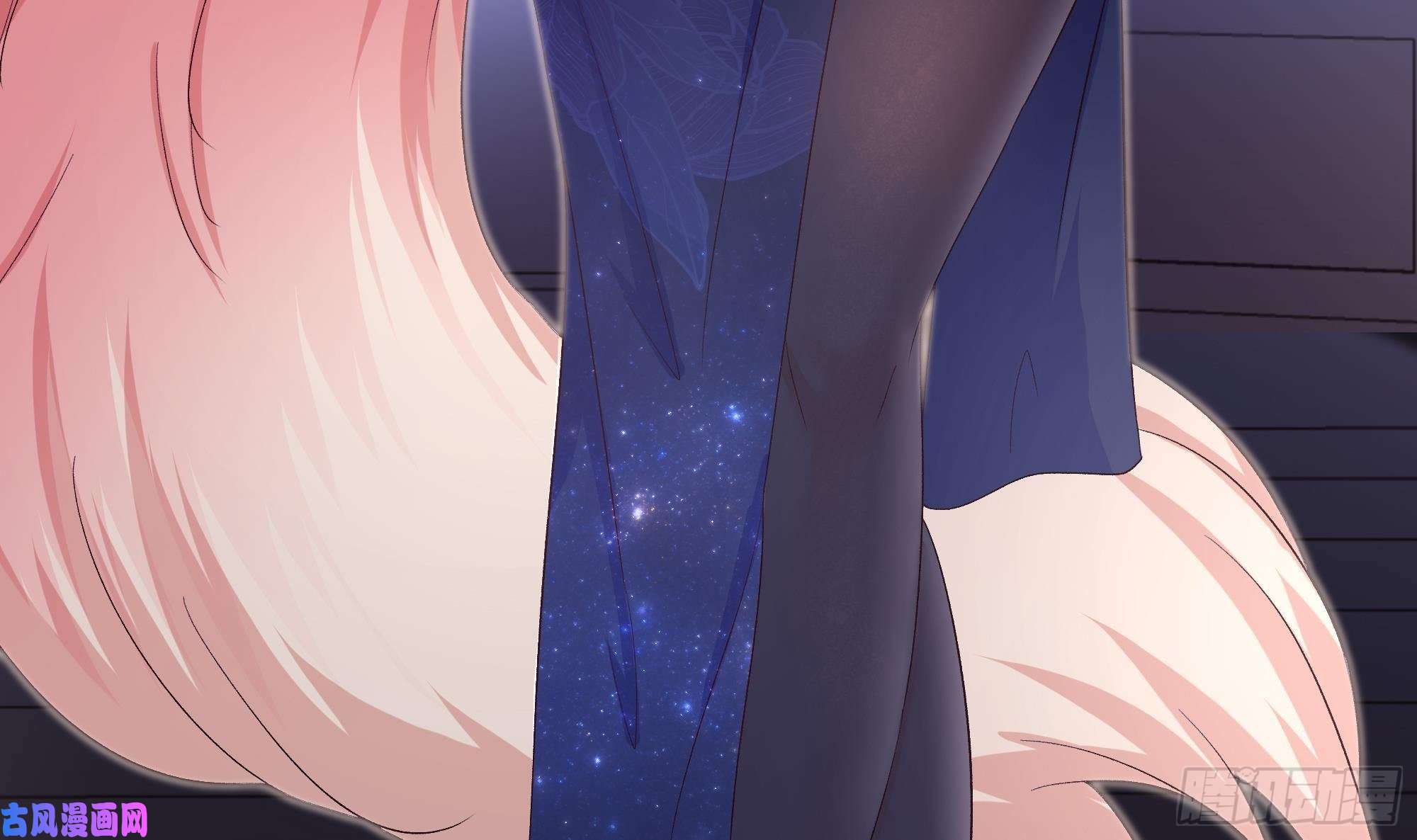 我在地府开后宫第29话 用身体把它挤爆