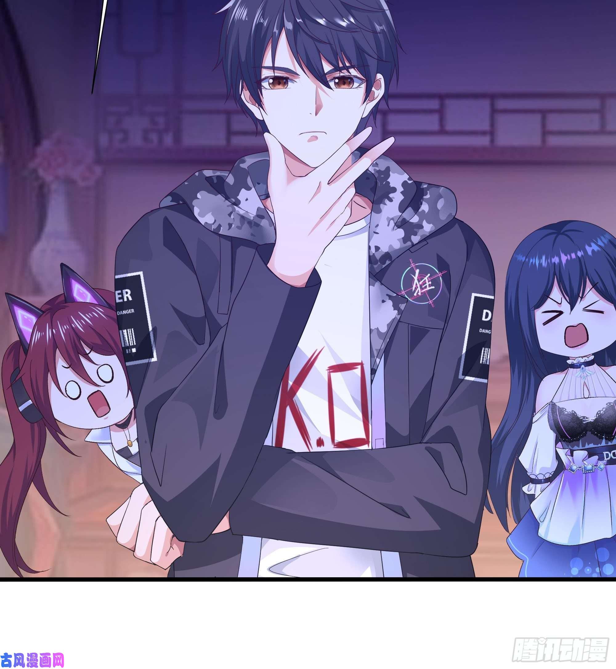 我在地府开后宫第29话 用身体把它挤爆