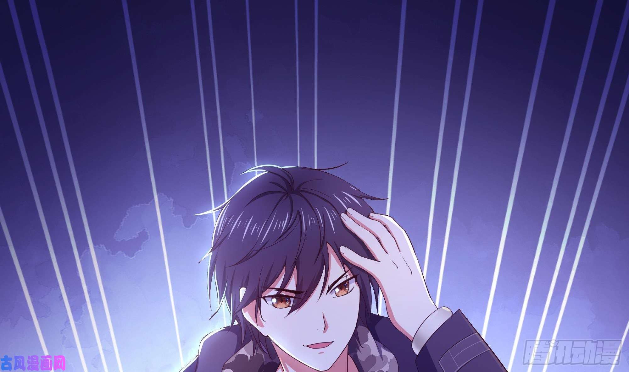 我在地府开后宫第29话 用身体把它挤爆