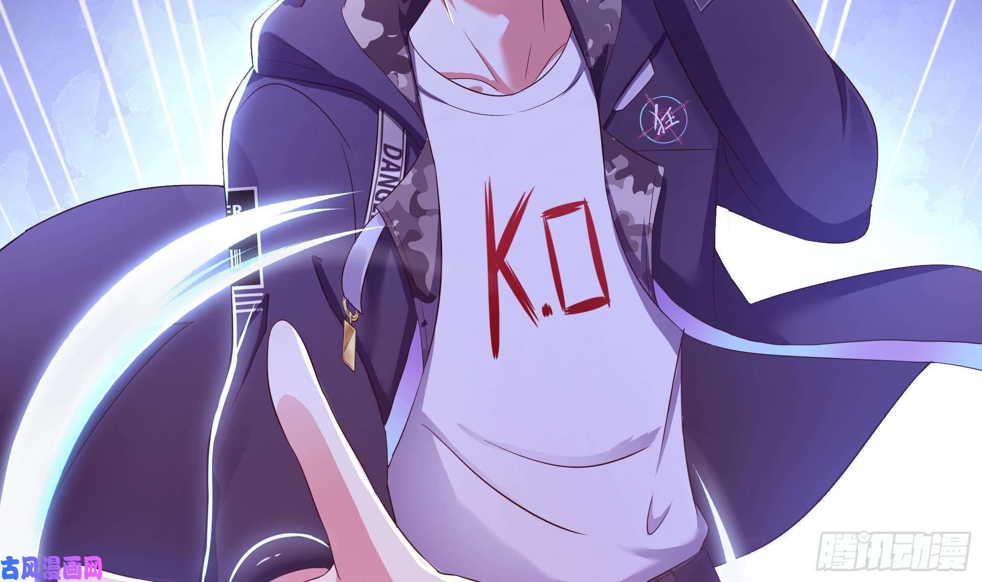 我在地府开后宫第29话 用身体把它挤爆