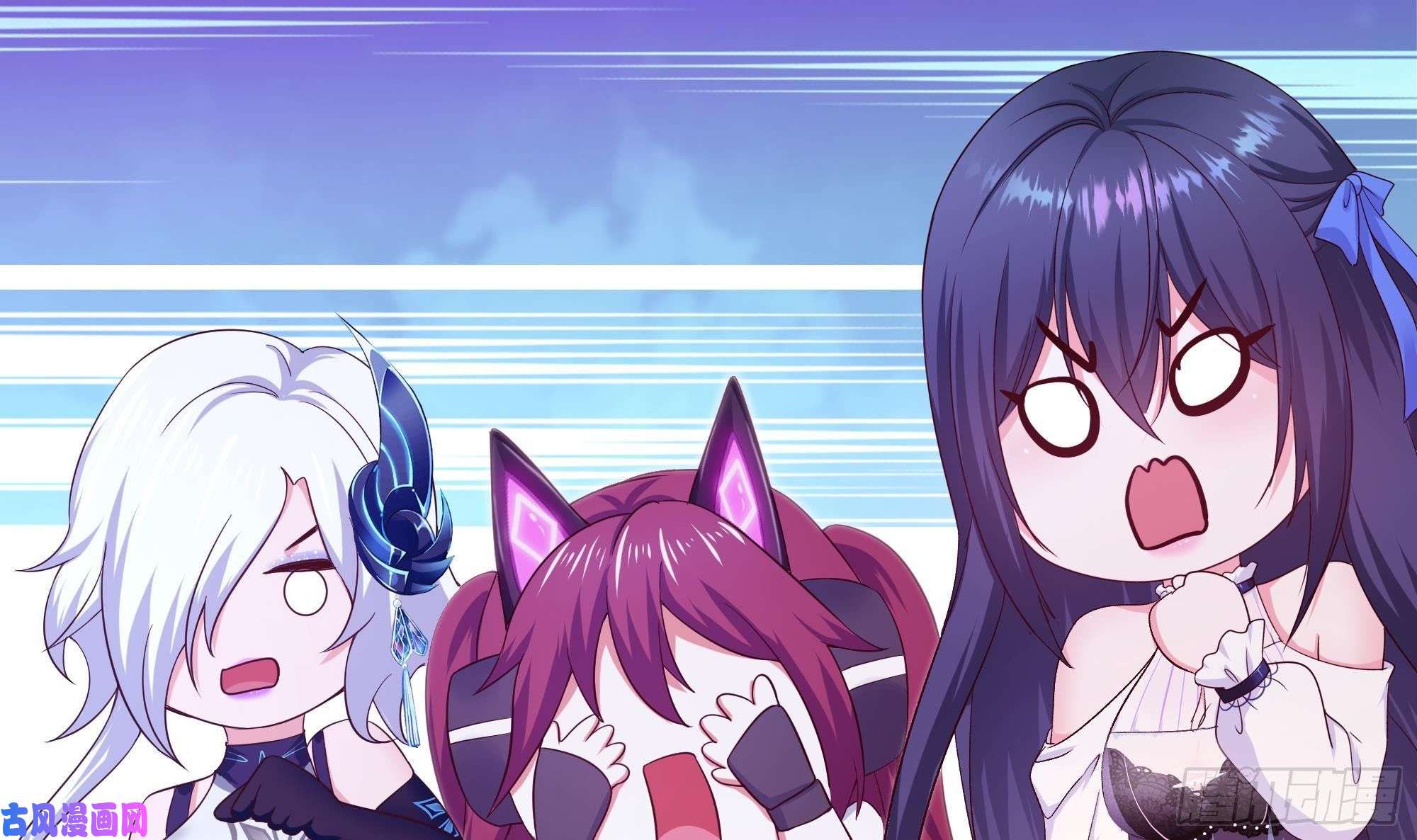 我在地府开后宫第29话 用身体把它挤爆