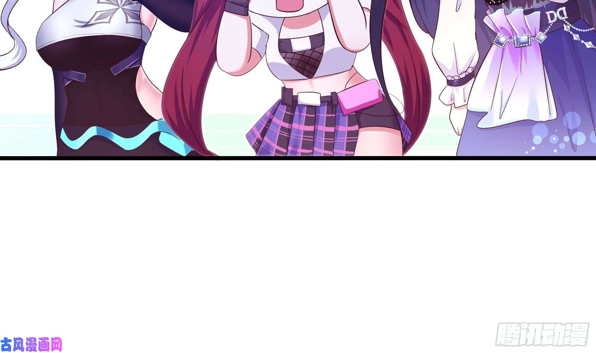 我在地府开后宫第29话 用身体把它挤爆