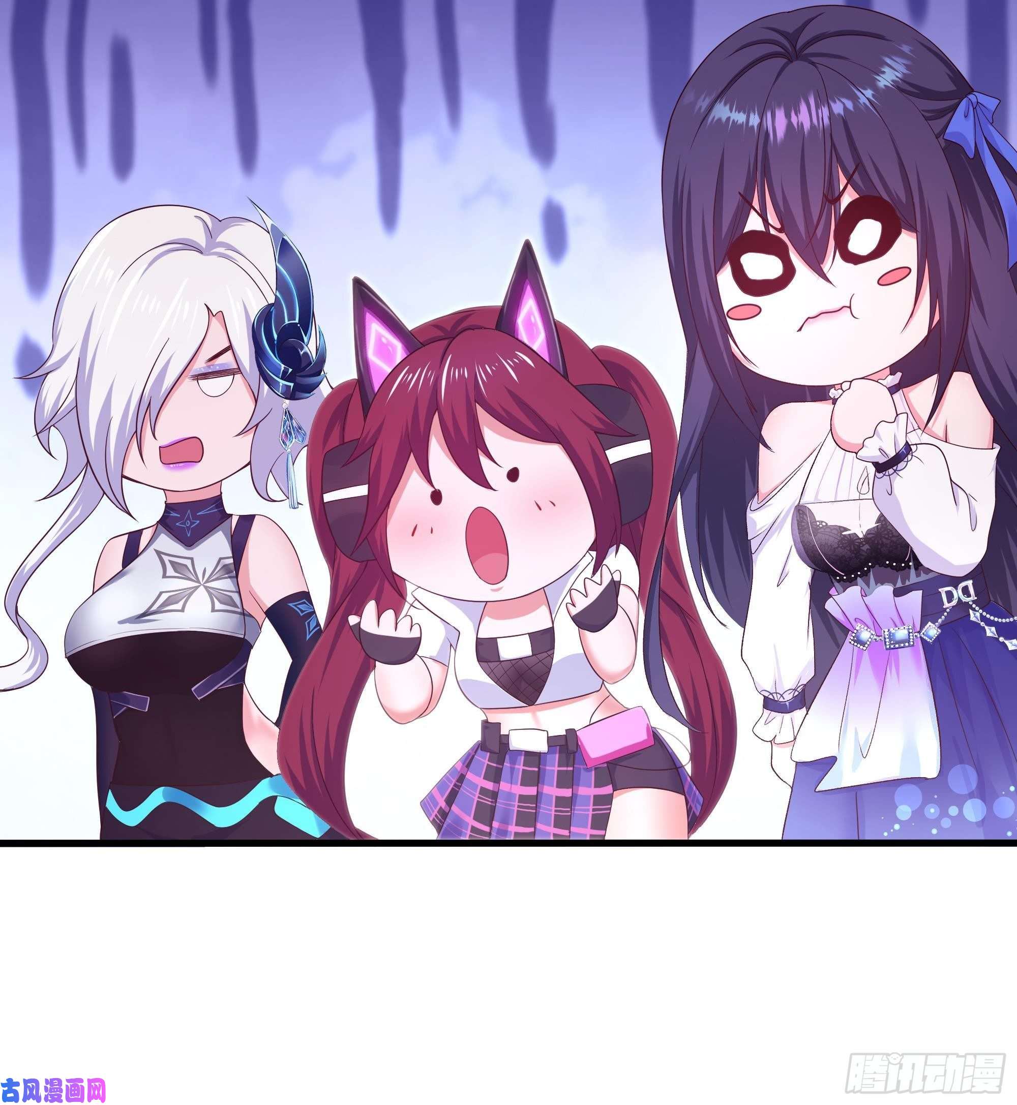 我在地府开后宫第29话 用身体把它挤爆