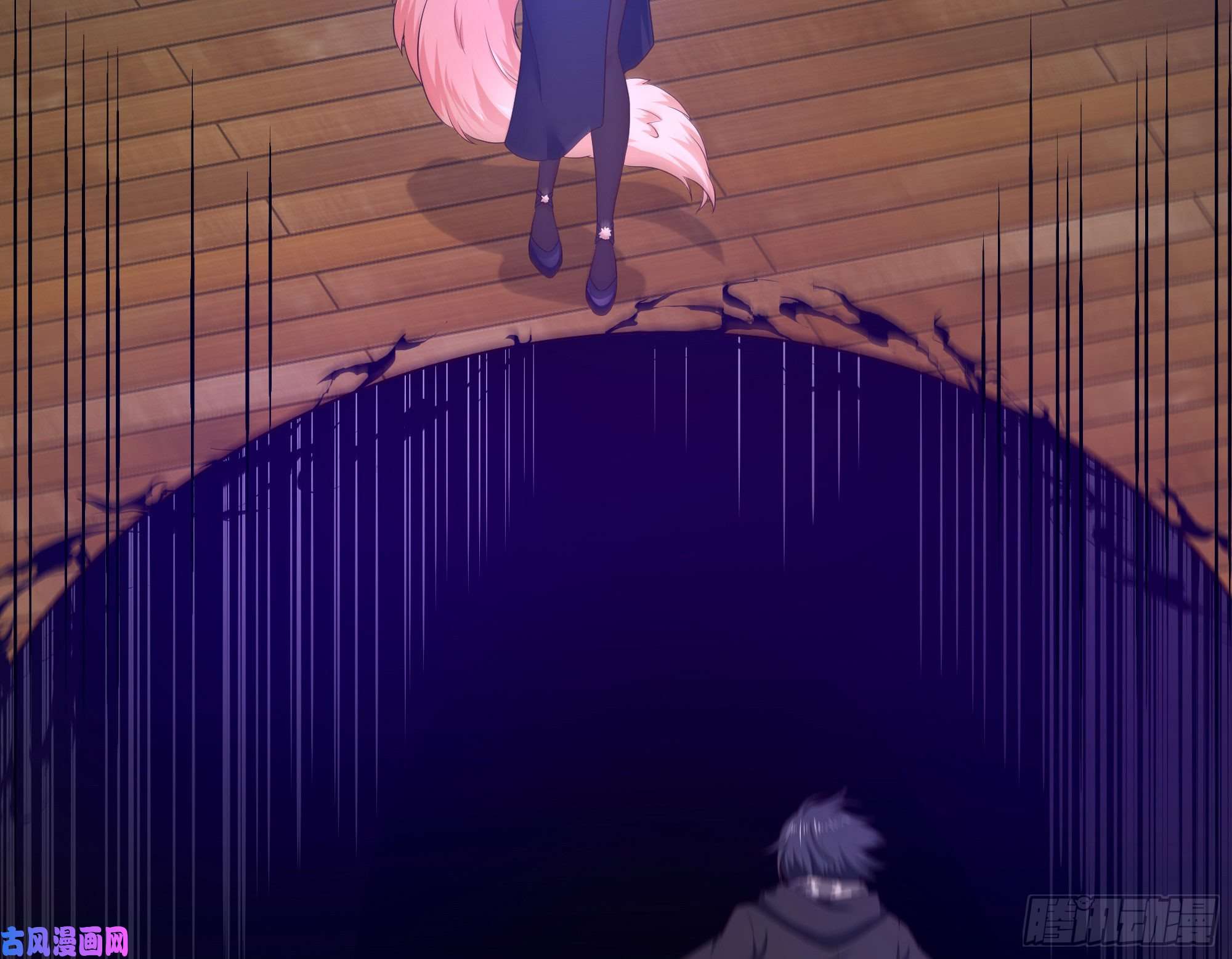 我在地府开后宫第29话 用身体把它挤爆