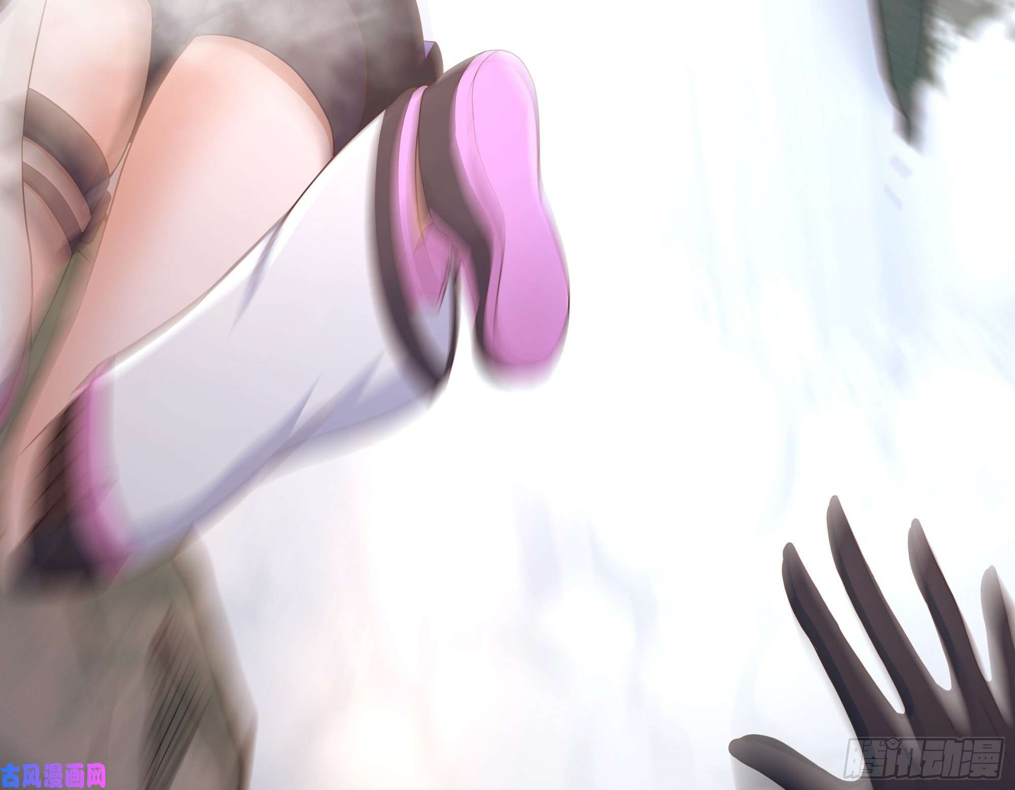 我在地府开后宫第29话 用身体把它挤爆