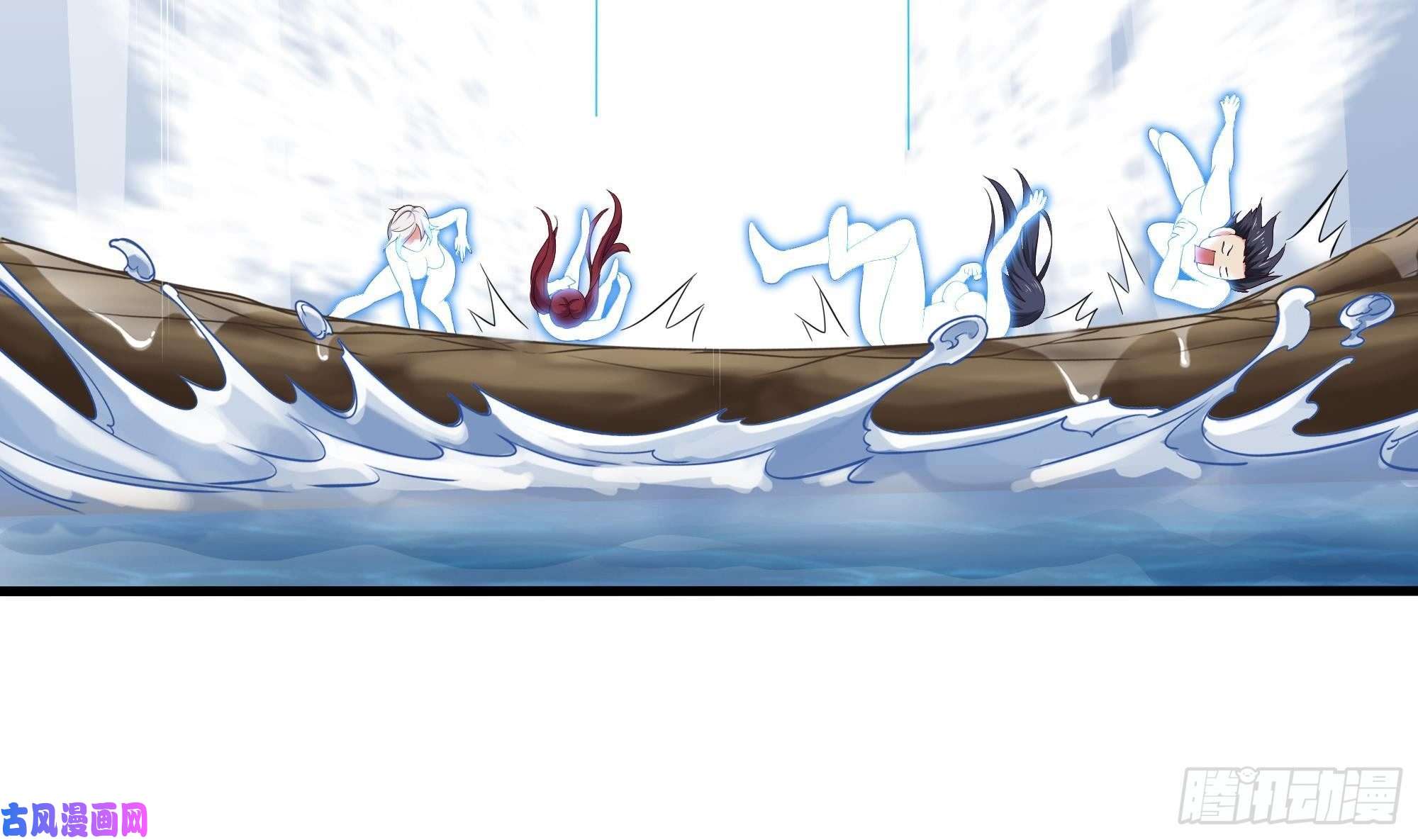 我在地府开后宫第29话 用身体把它挤爆