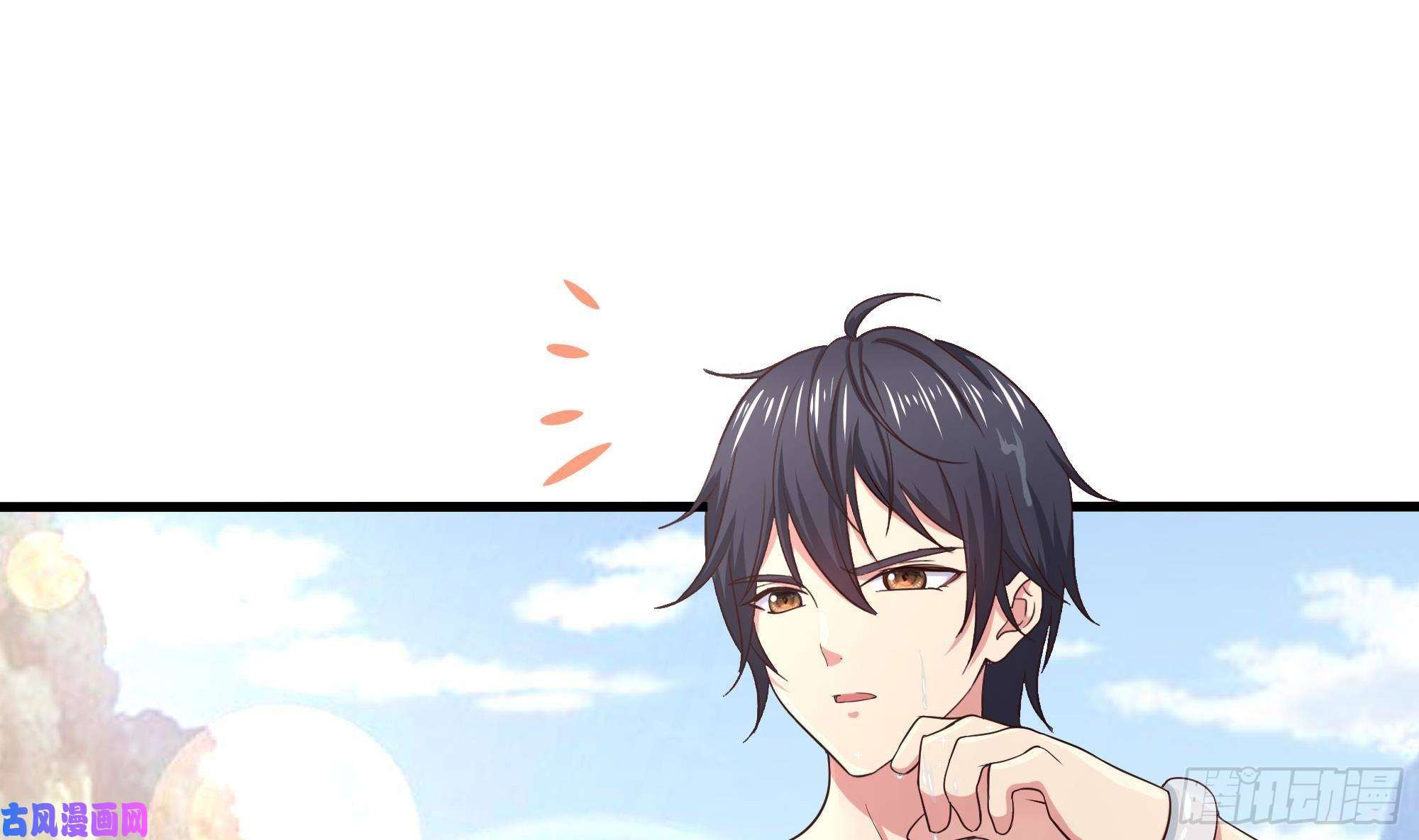 我在地府开后宫第29话 用身体把它挤爆