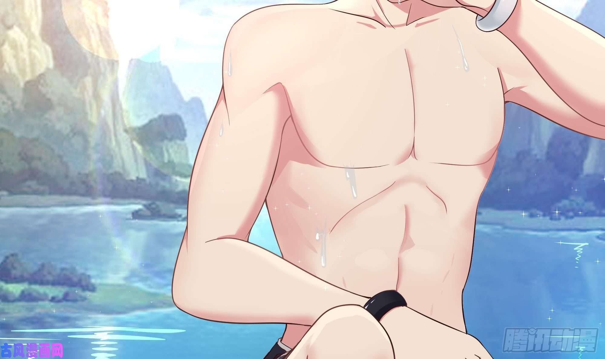 我在地府开后宫第29话 用身体把它挤爆