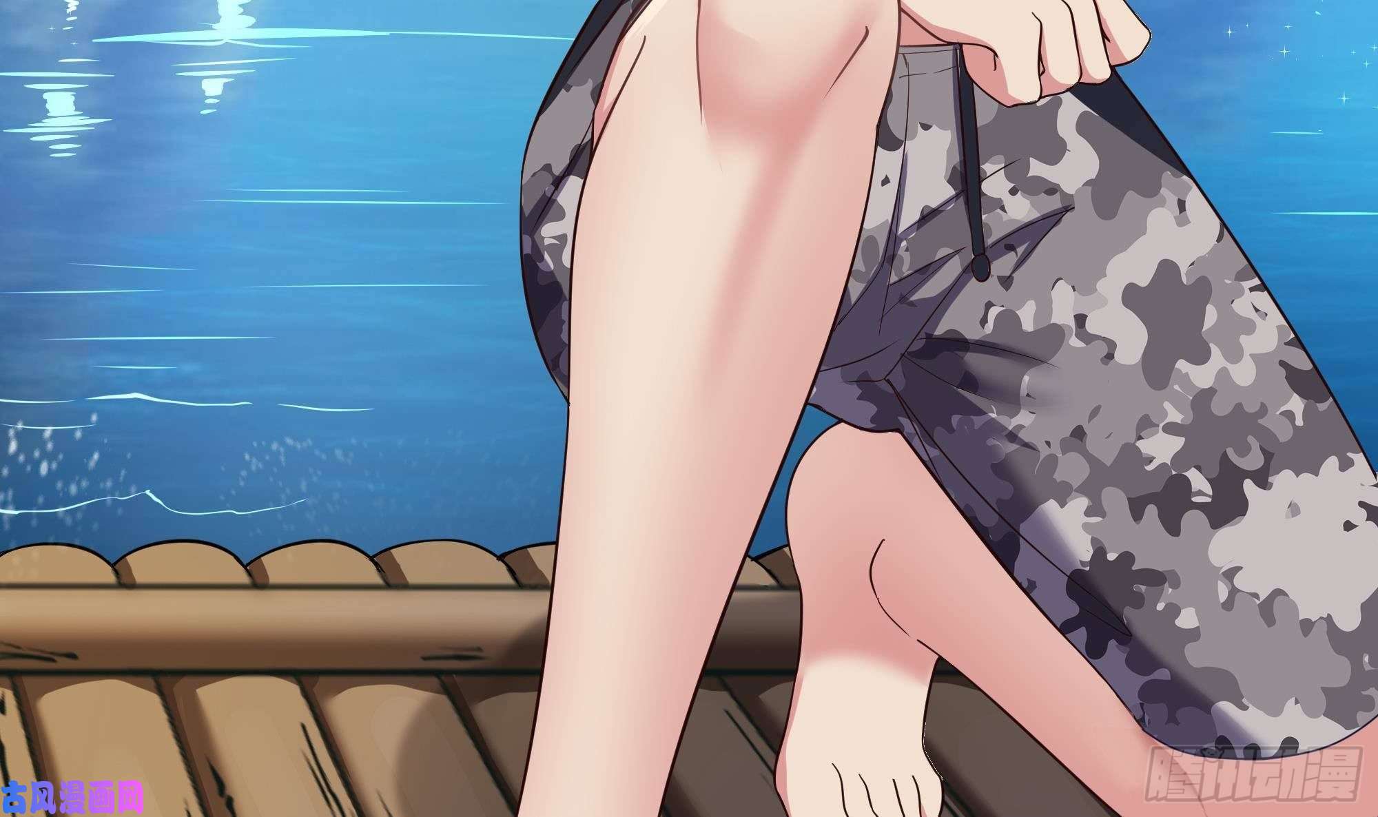 我在地府开后宫第29话 用身体把它挤爆