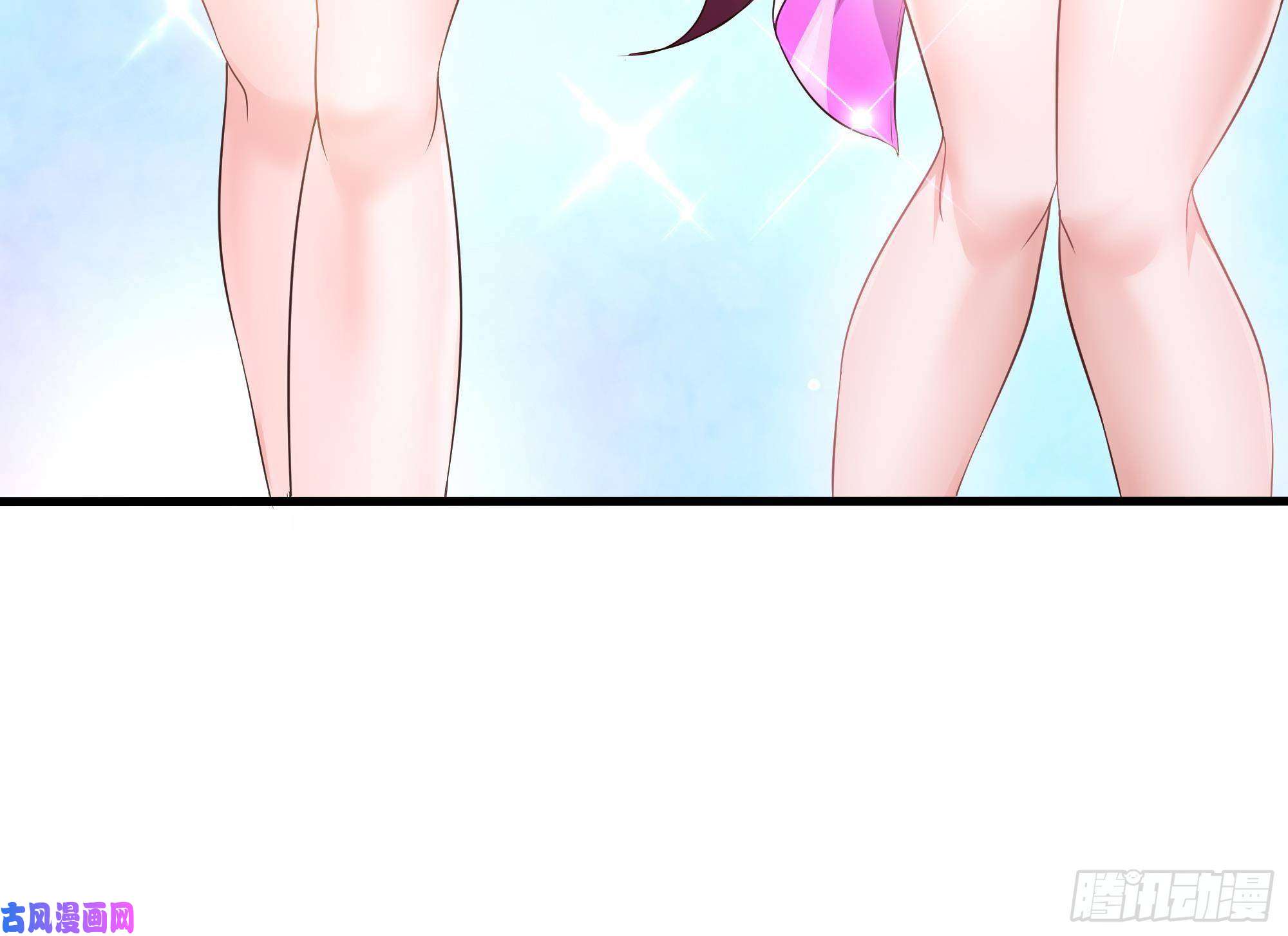 我在地府开后宫第29话 用身体把它挤爆