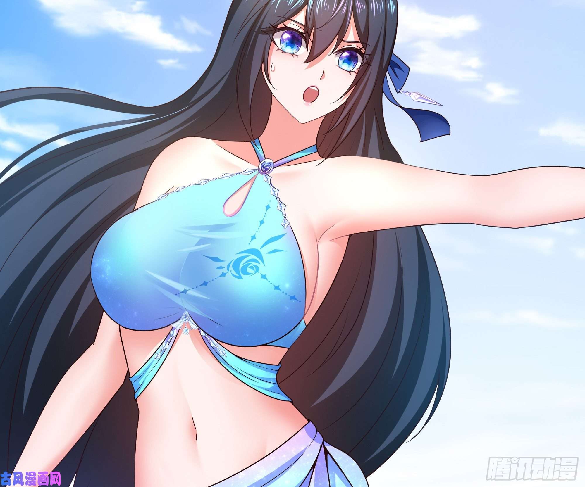 我在地府开后宫第29话 用身体把它挤爆