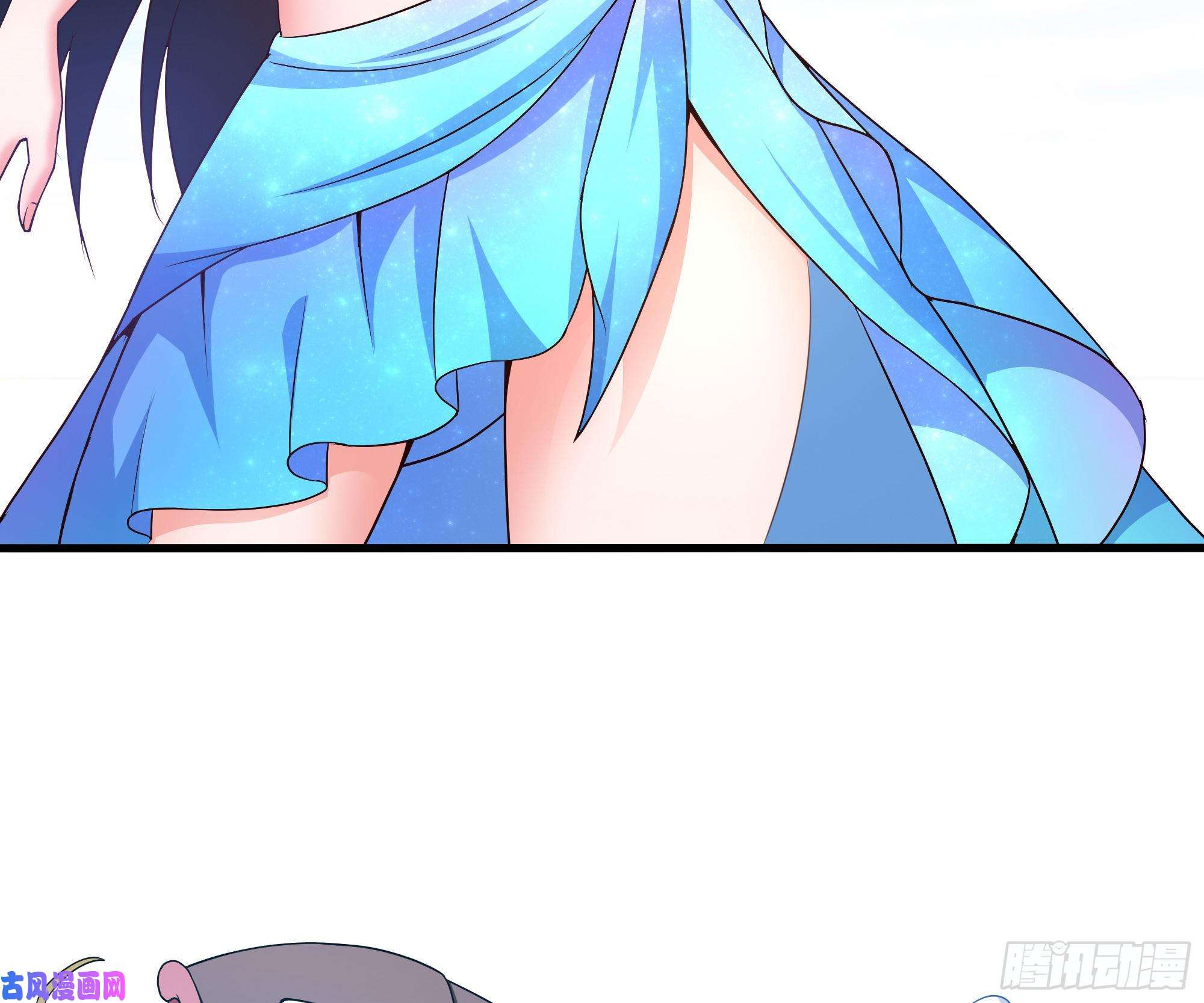 我在地府开后宫第29话 用身体把它挤爆