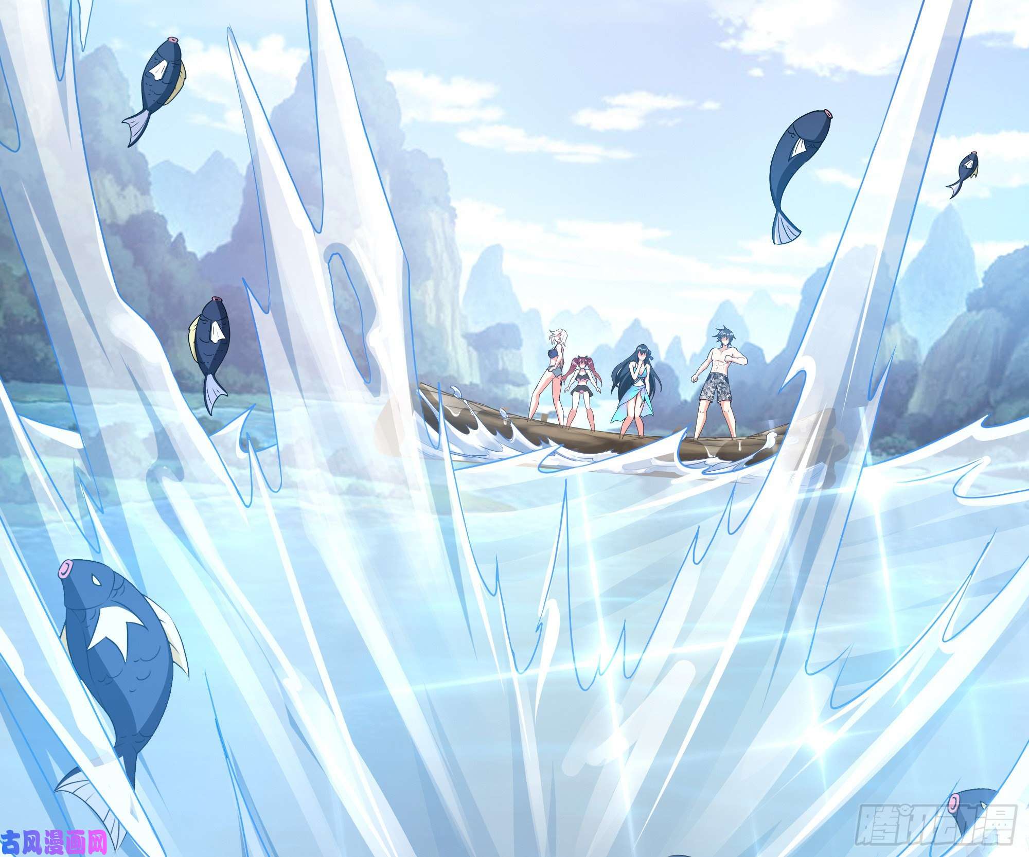 我在地府开后宫第29话 用身体把它挤爆