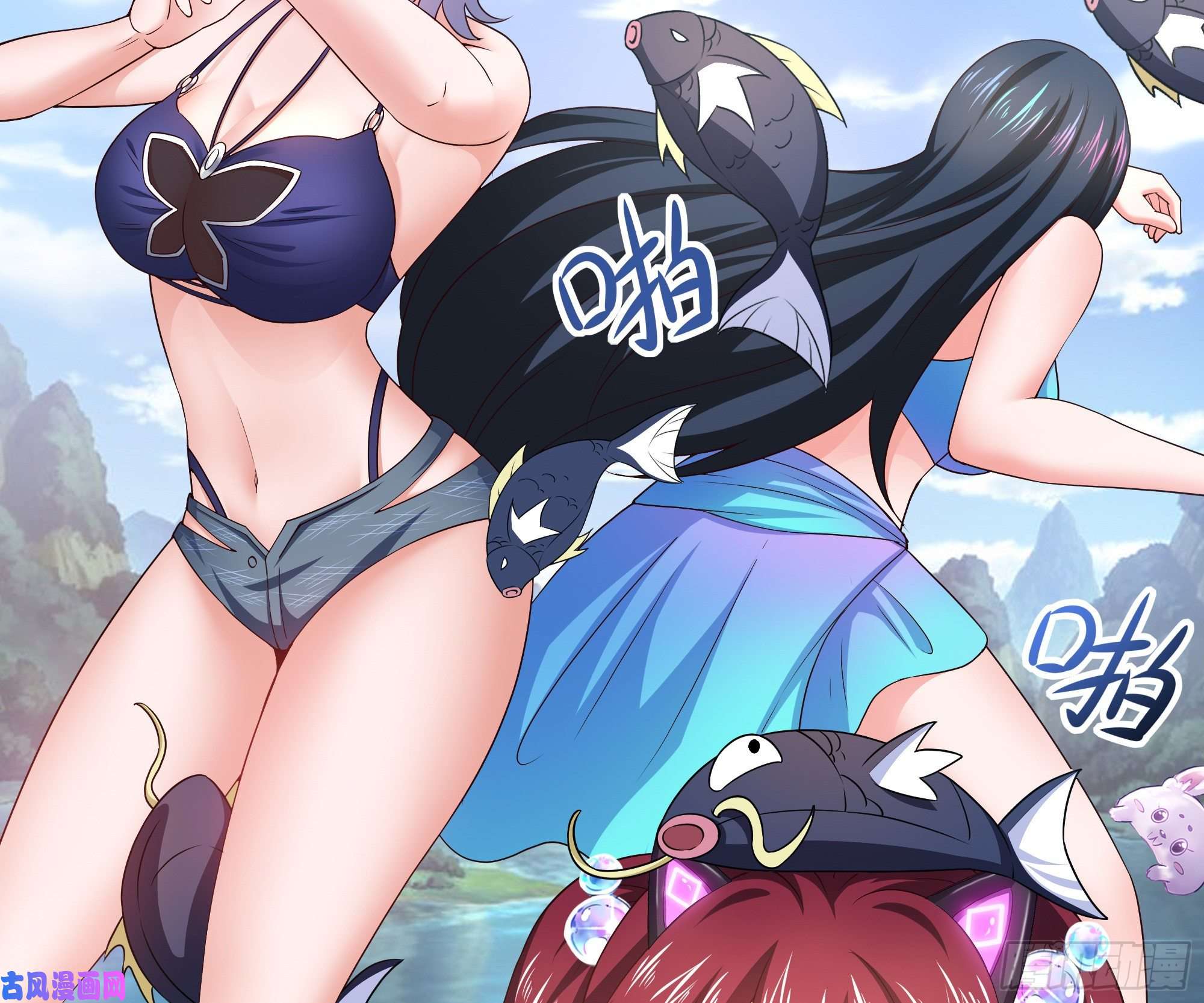 我在地府开后宫第29话 用身体把它挤爆