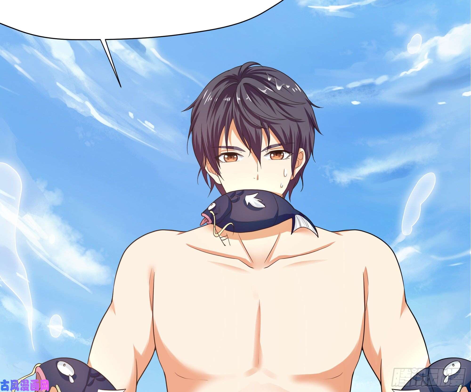 我在地府开后宫第29话 用身体把它挤爆