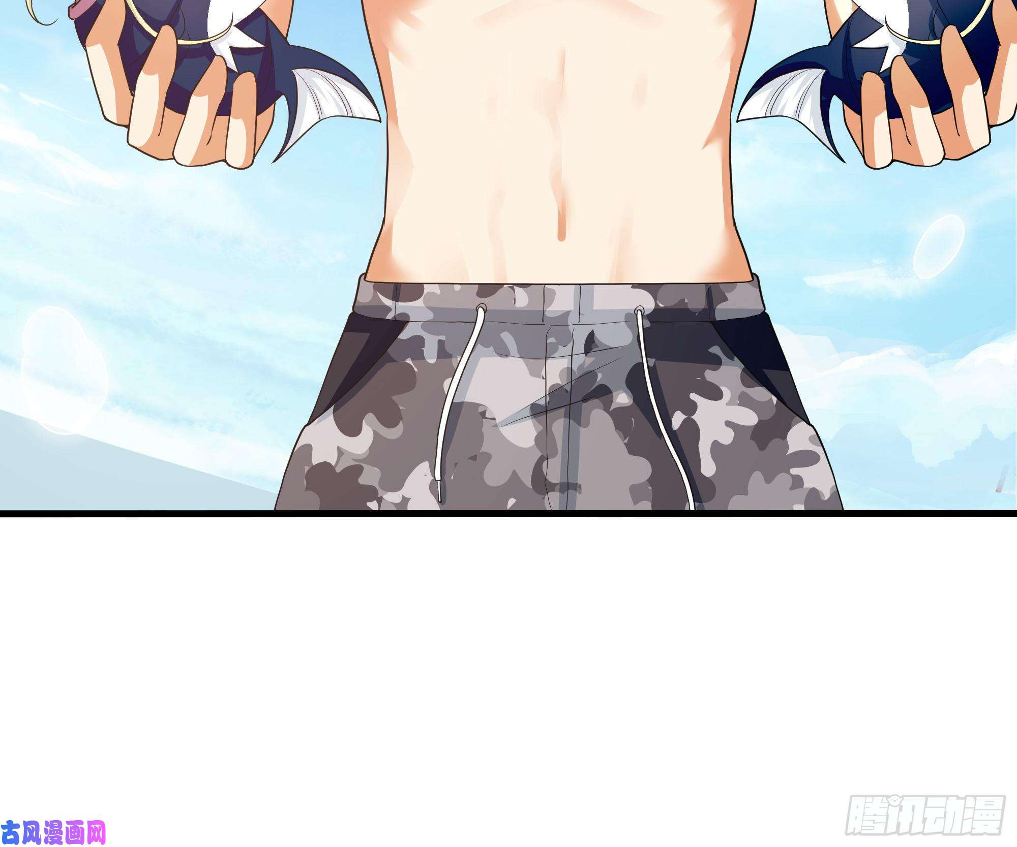 我在地府开后宫第29话 用身体把它挤爆