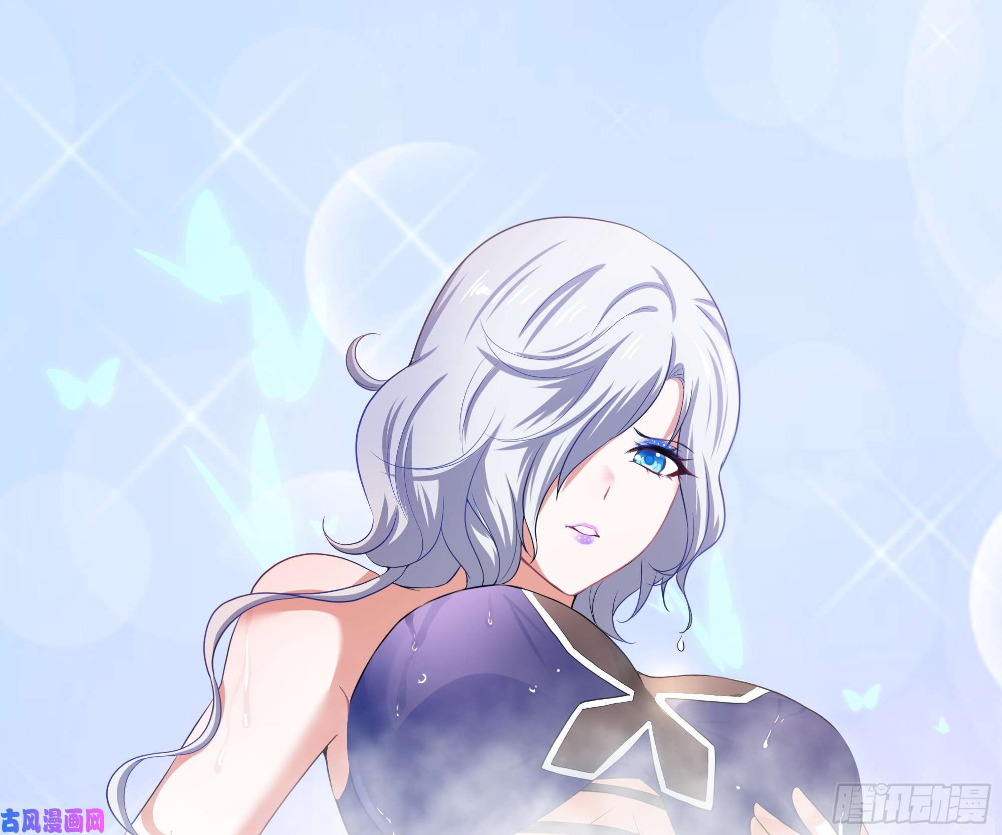 我在地府开后宫第29话 用身体把它挤爆