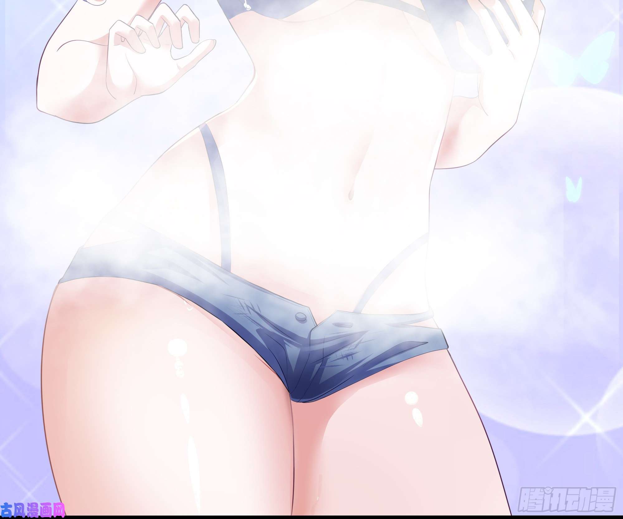 我在地府开后宫第29话 用身体把它挤爆