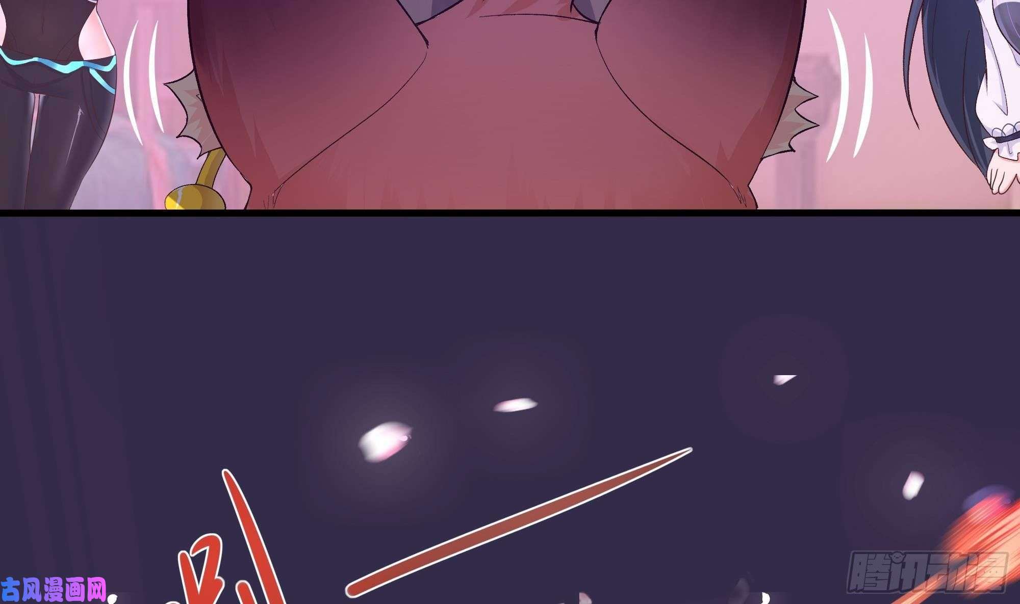 我在地府开后宫第29话 用身体把它挤爆