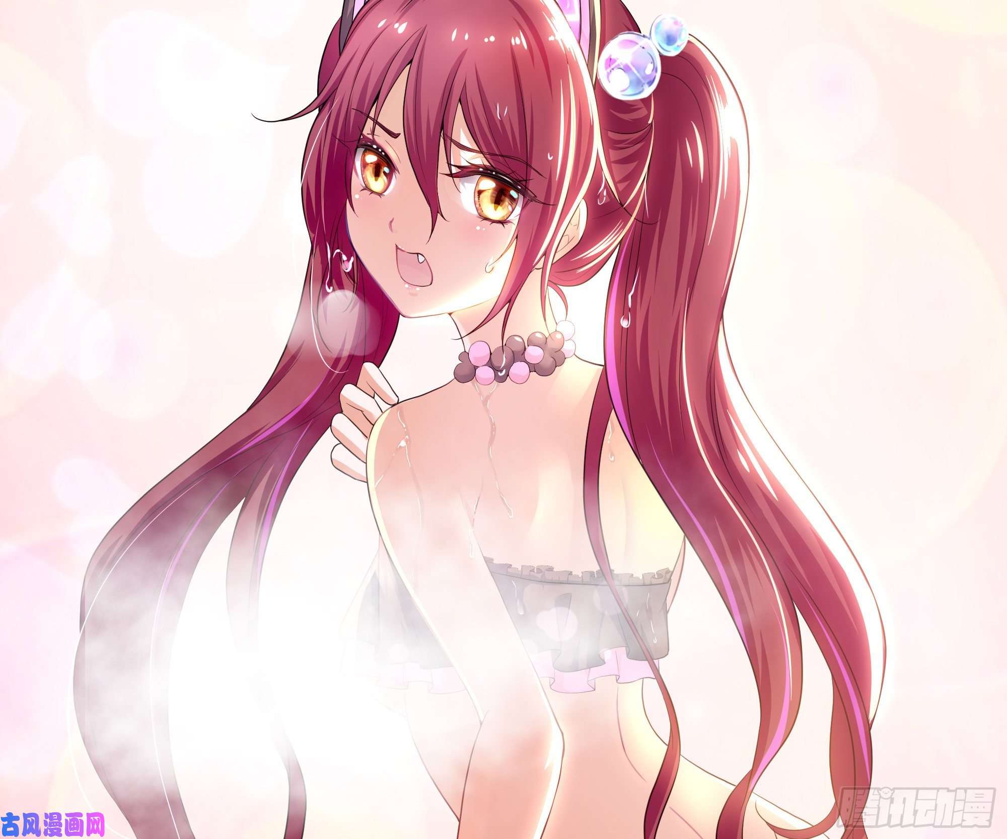 我在地府开后宫第29话 用身体把它挤爆