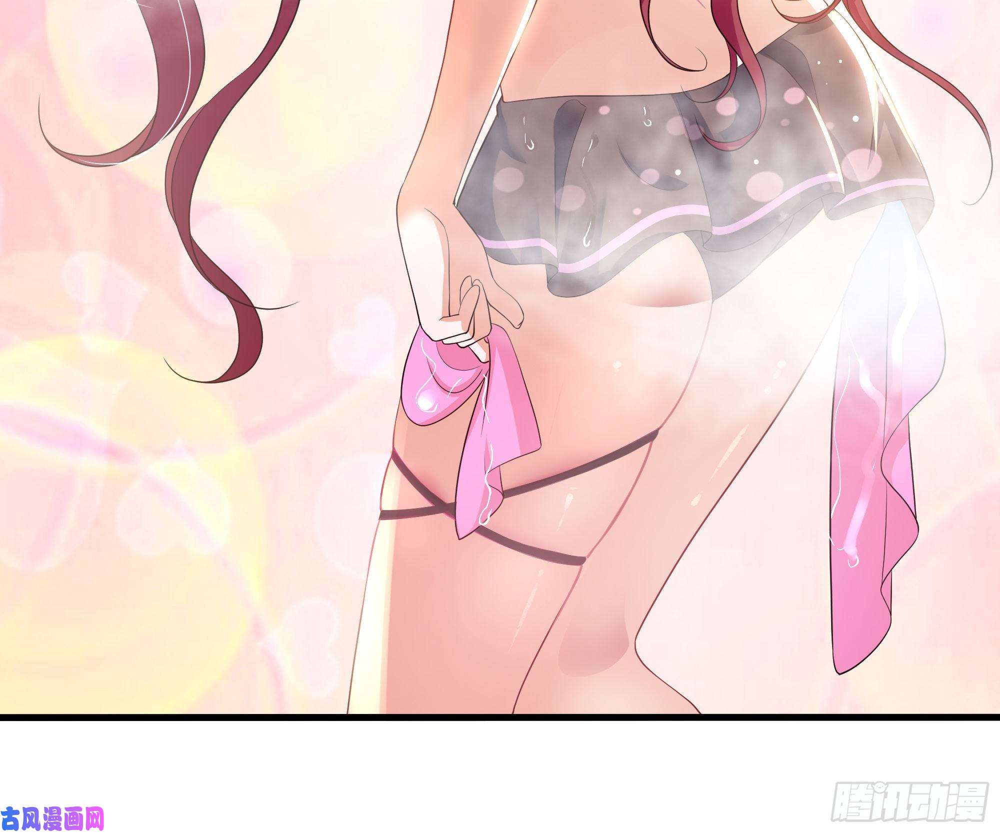 我在地府开后宫第29话 用身体把它挤爆