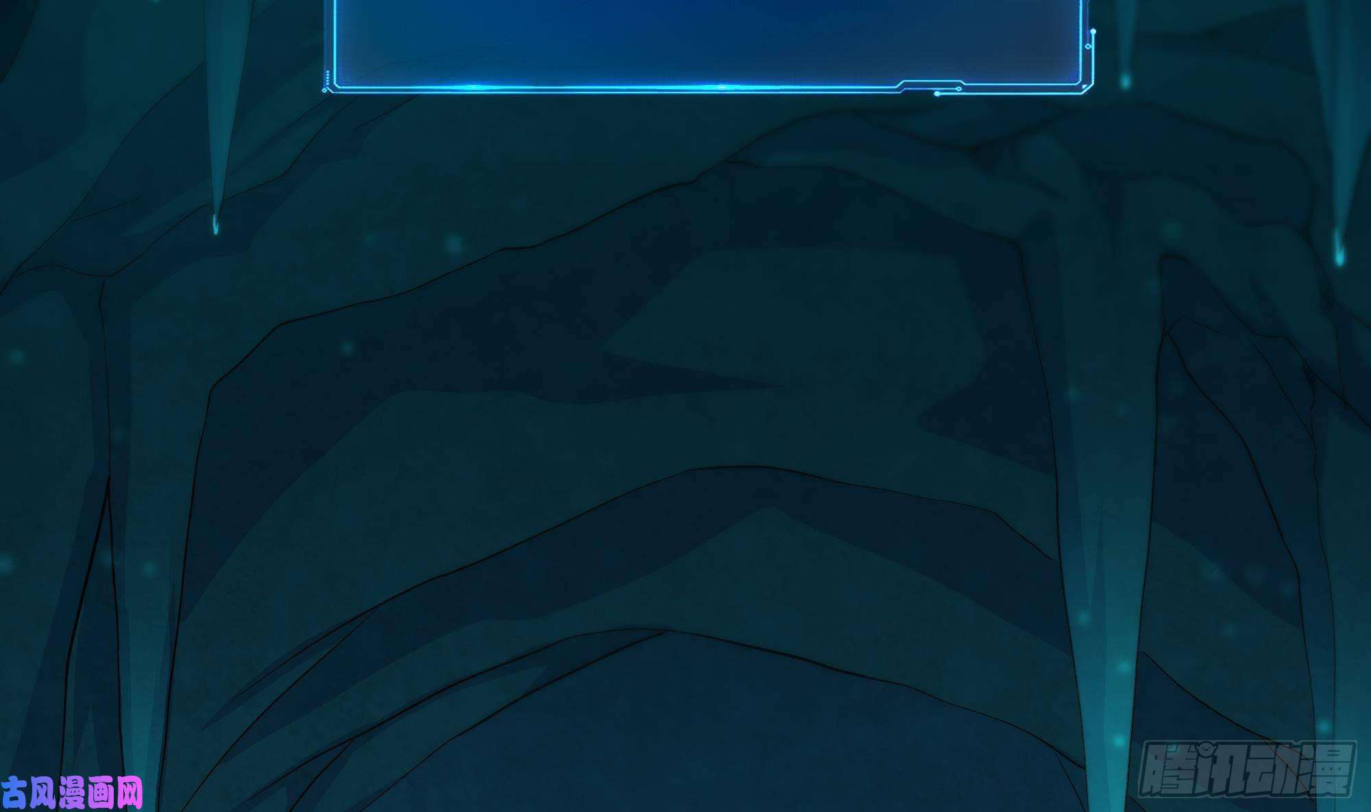 我在地府开后宫第29话 用身体把它挤爆