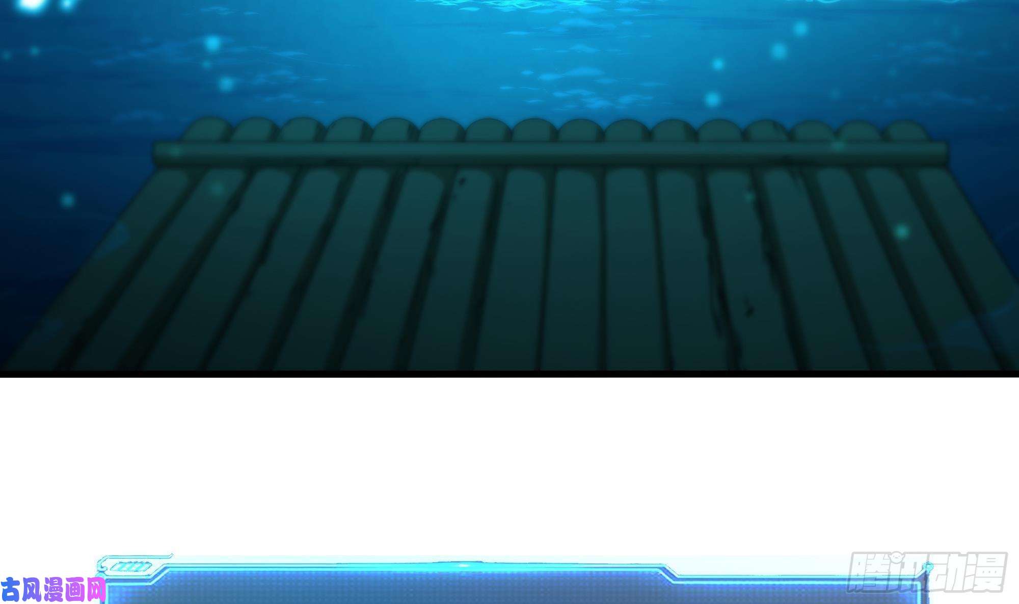 我在地府开后宫第29话 用身体把它挤爆