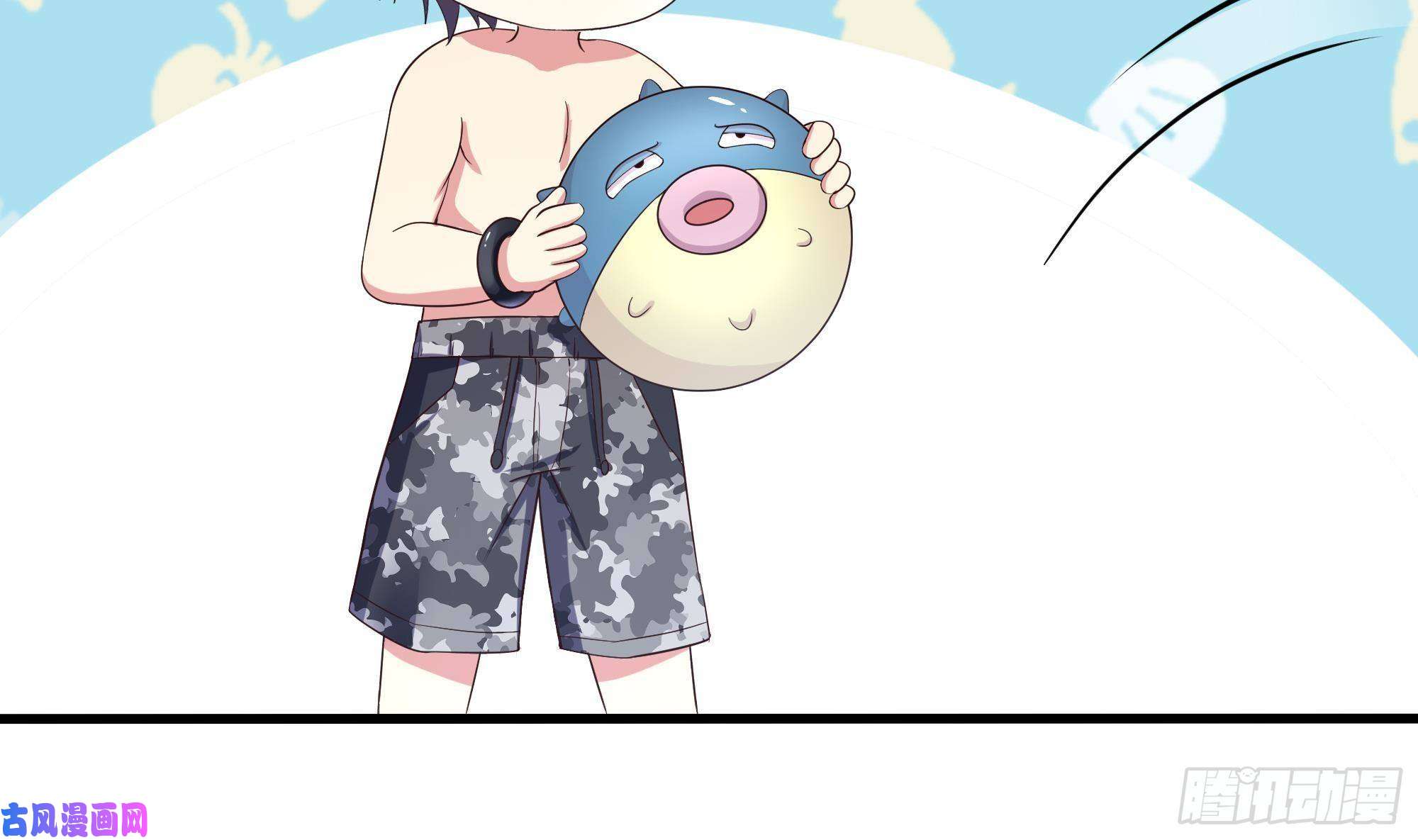 我在地府开后宫第29话 用身体把它挤爆