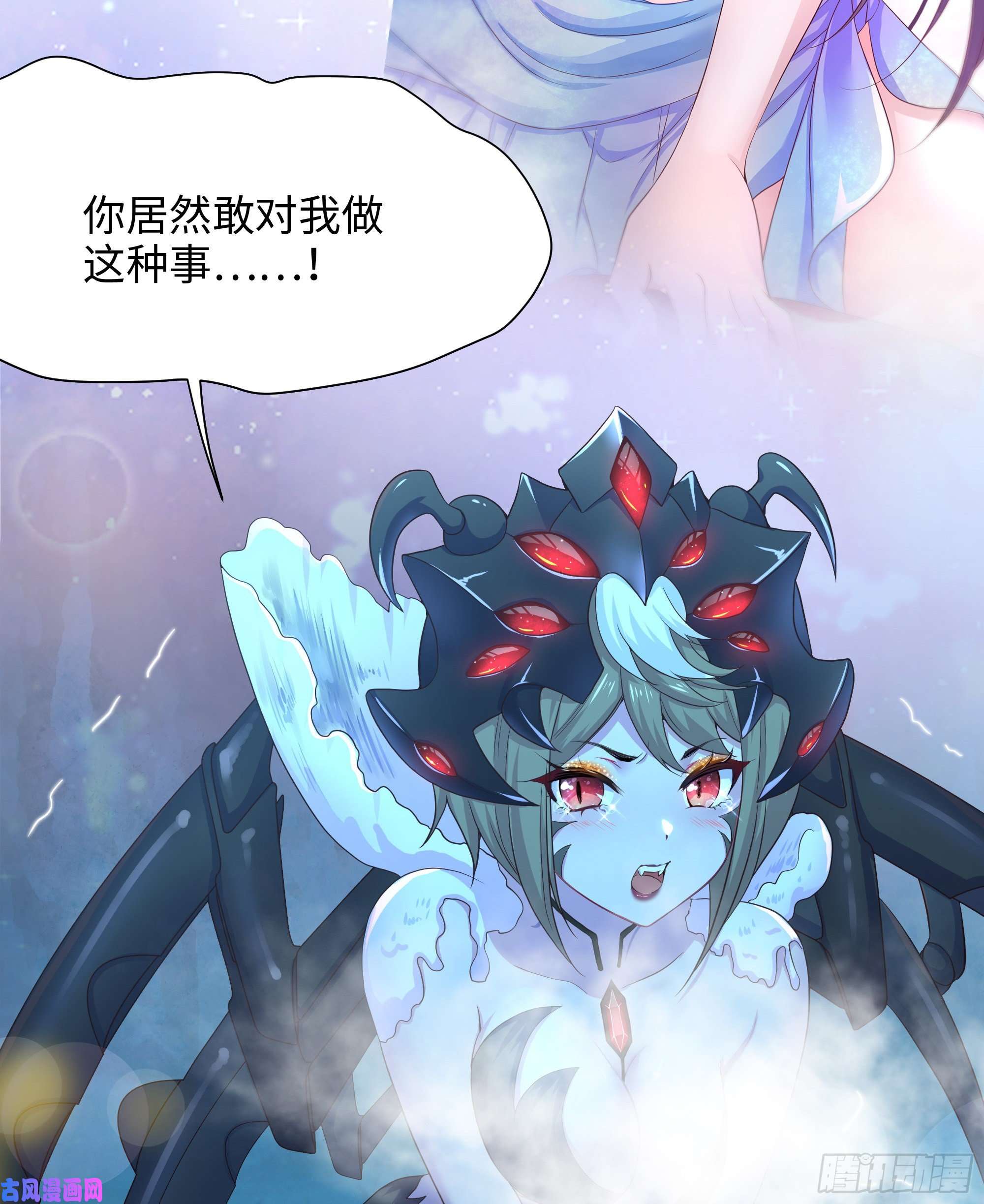 我在地府开后宫愚人节的通知