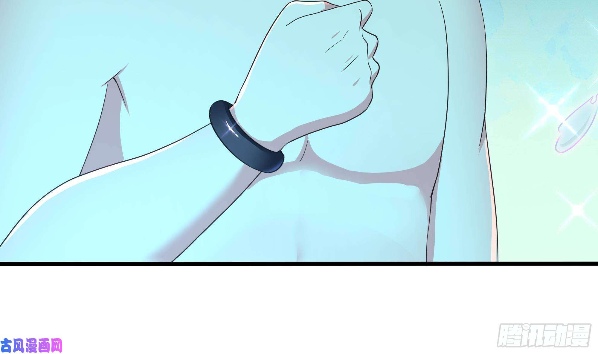 我在地府开后宫第30话 你们不可以！