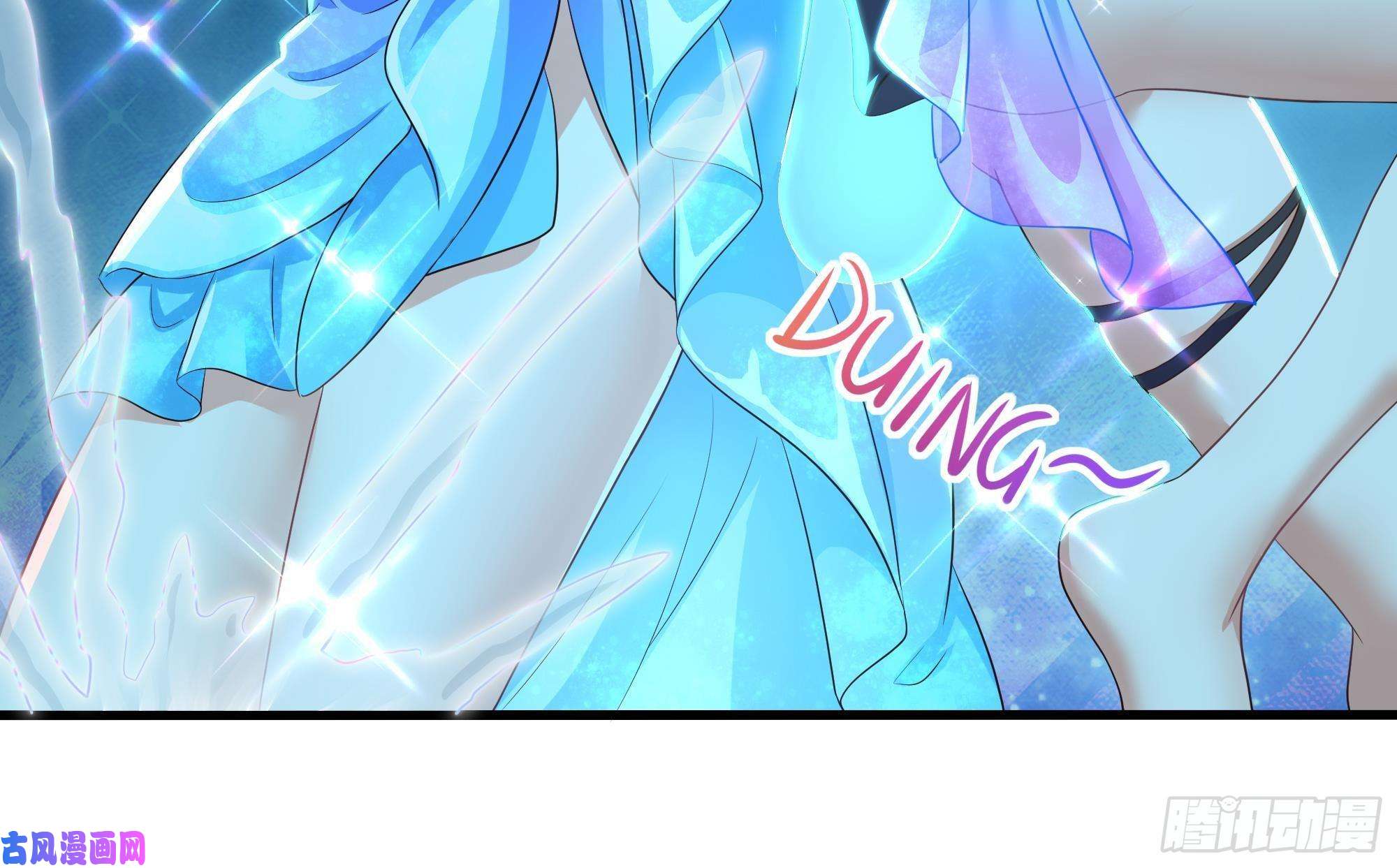 我在地府开后宫第30话 你们不可以！