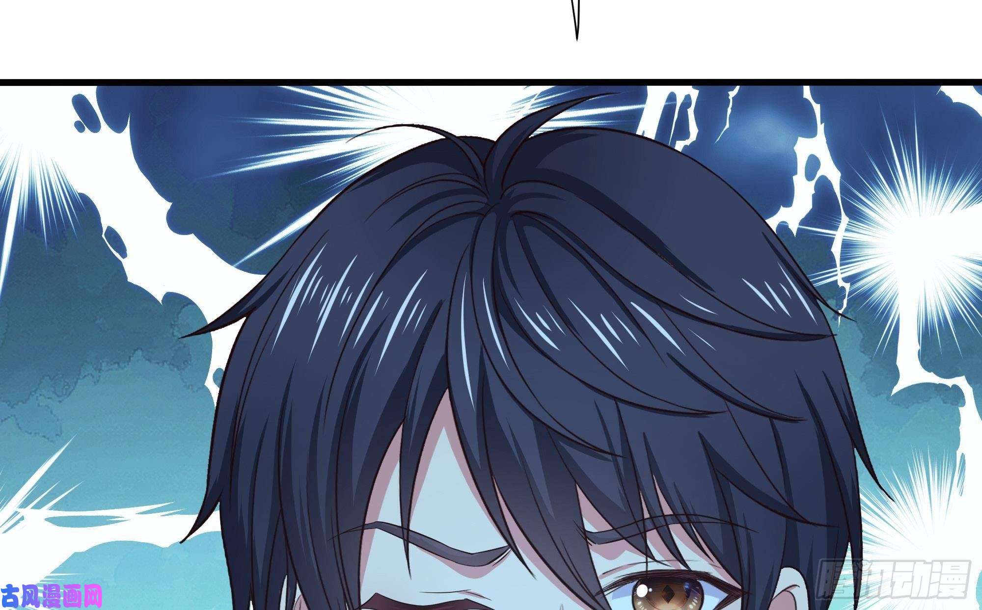 我在地府开后宫第30话 你们不可以！
