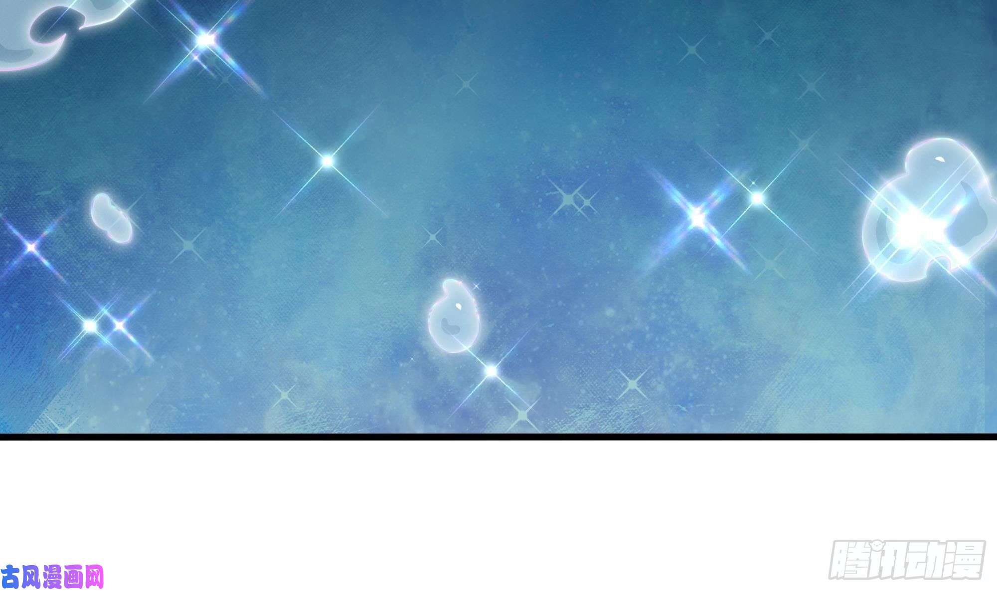 我在地府开后宫第30话 你们不可以！