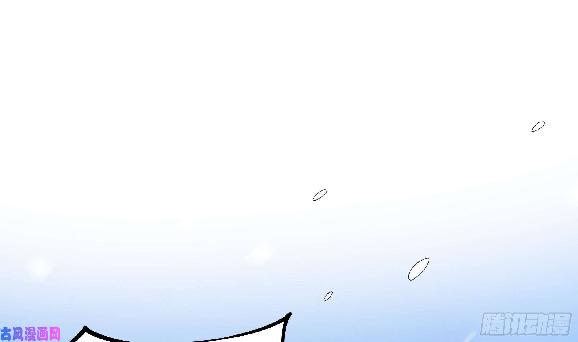 我在地府开后宫第30话 你们不可以！
