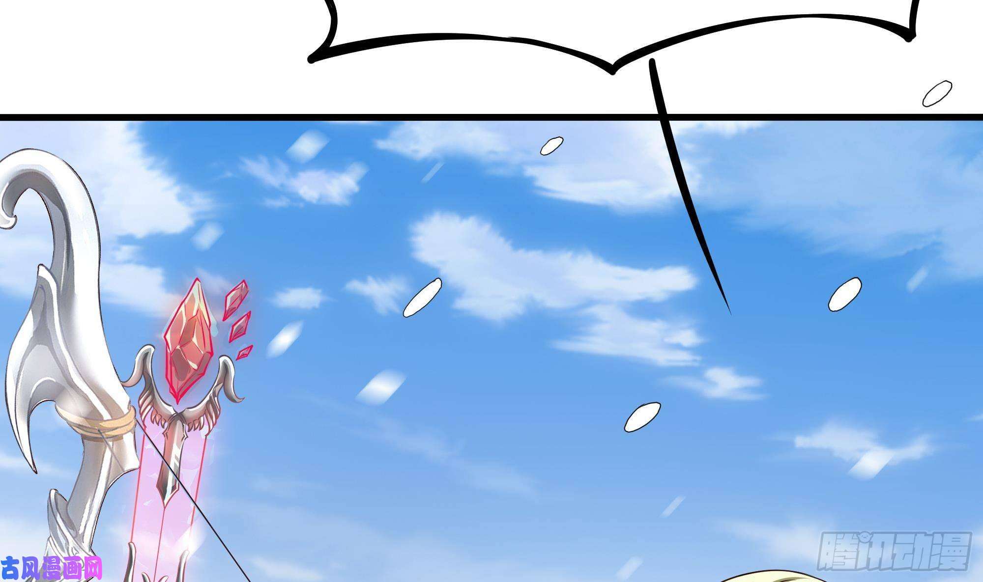 我在地府开后宫第30话 你们不可以！