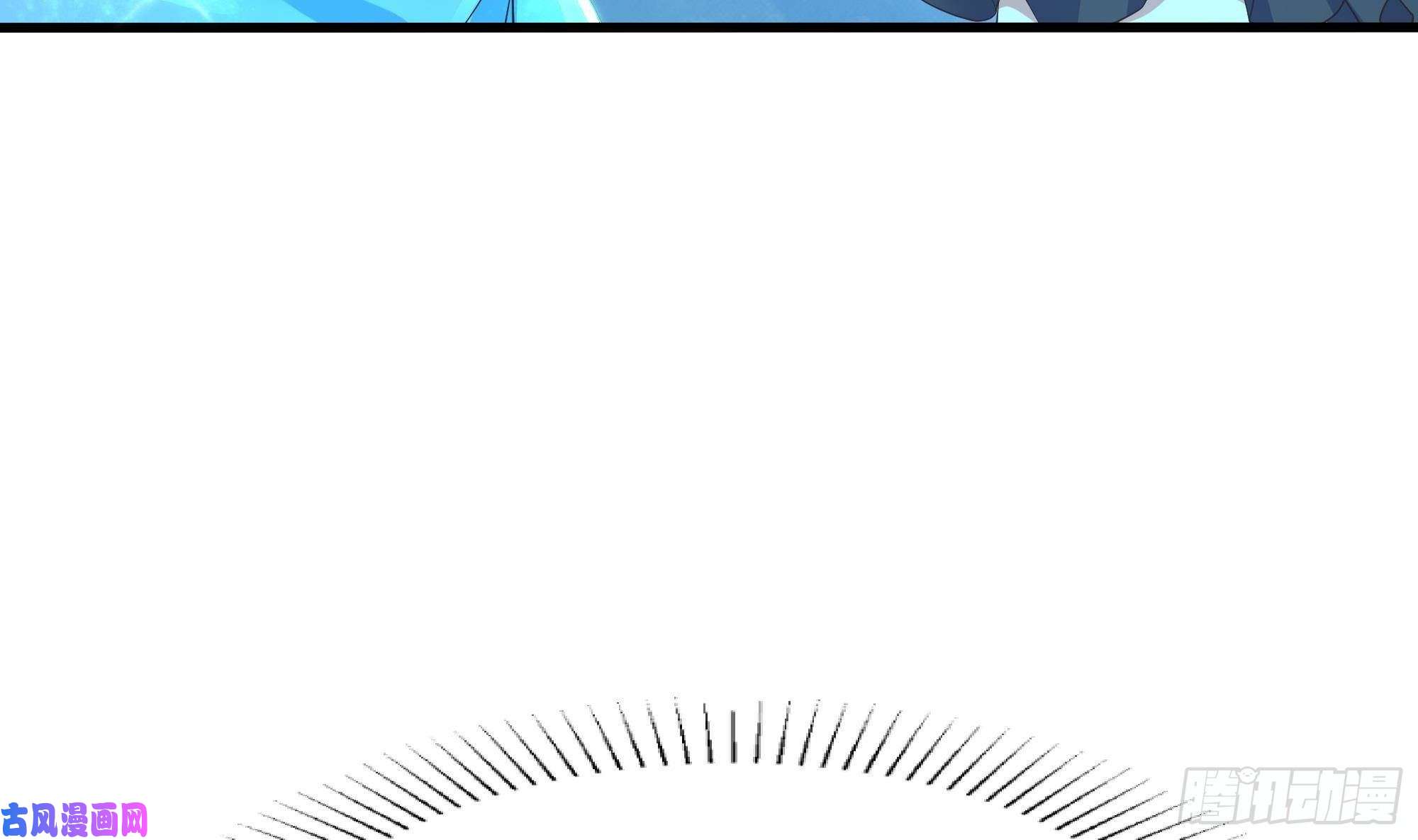 我在地府开后宫第30话 你们不可以！