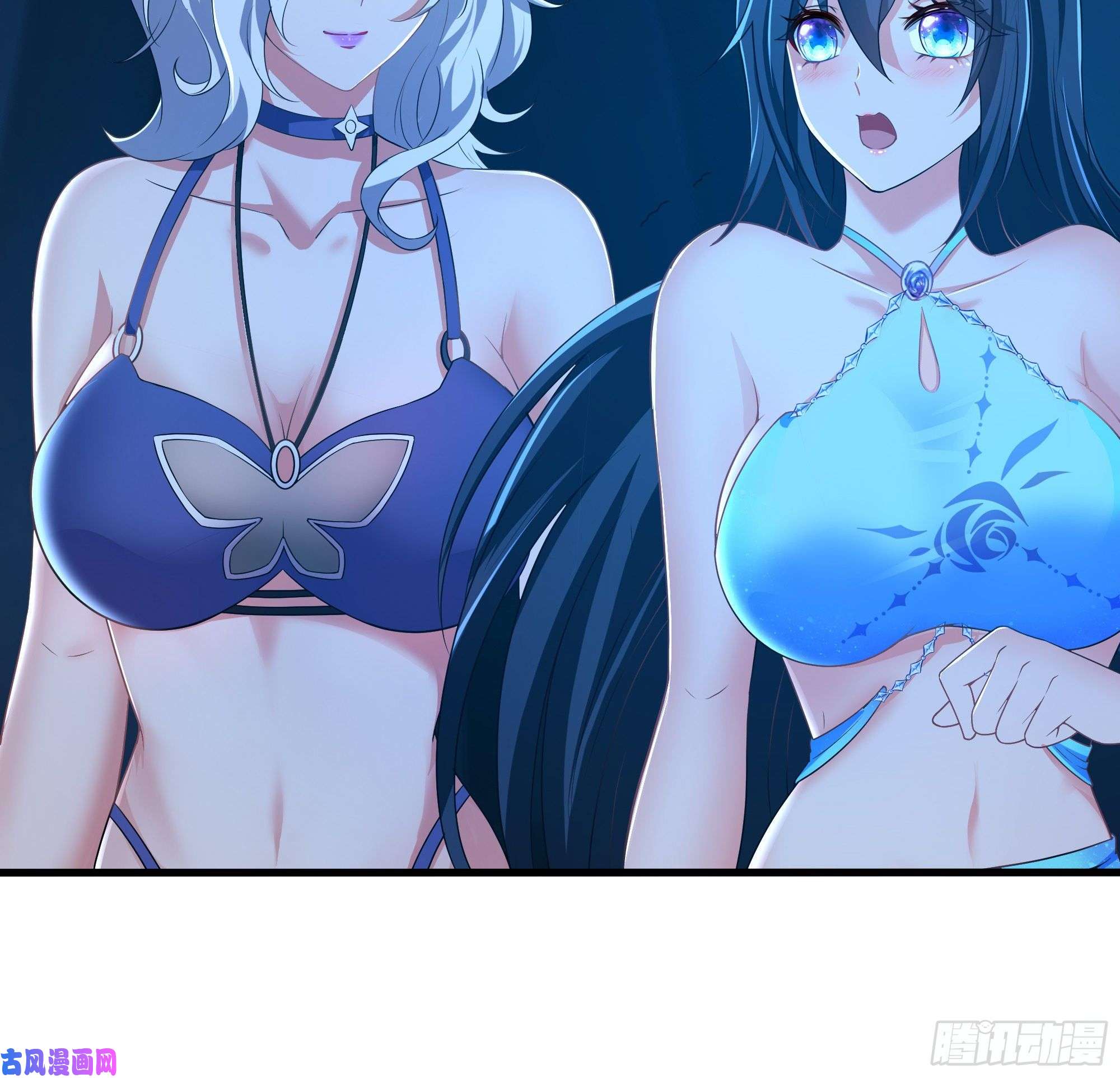 我在地府开后宫第30话 你们不可以！