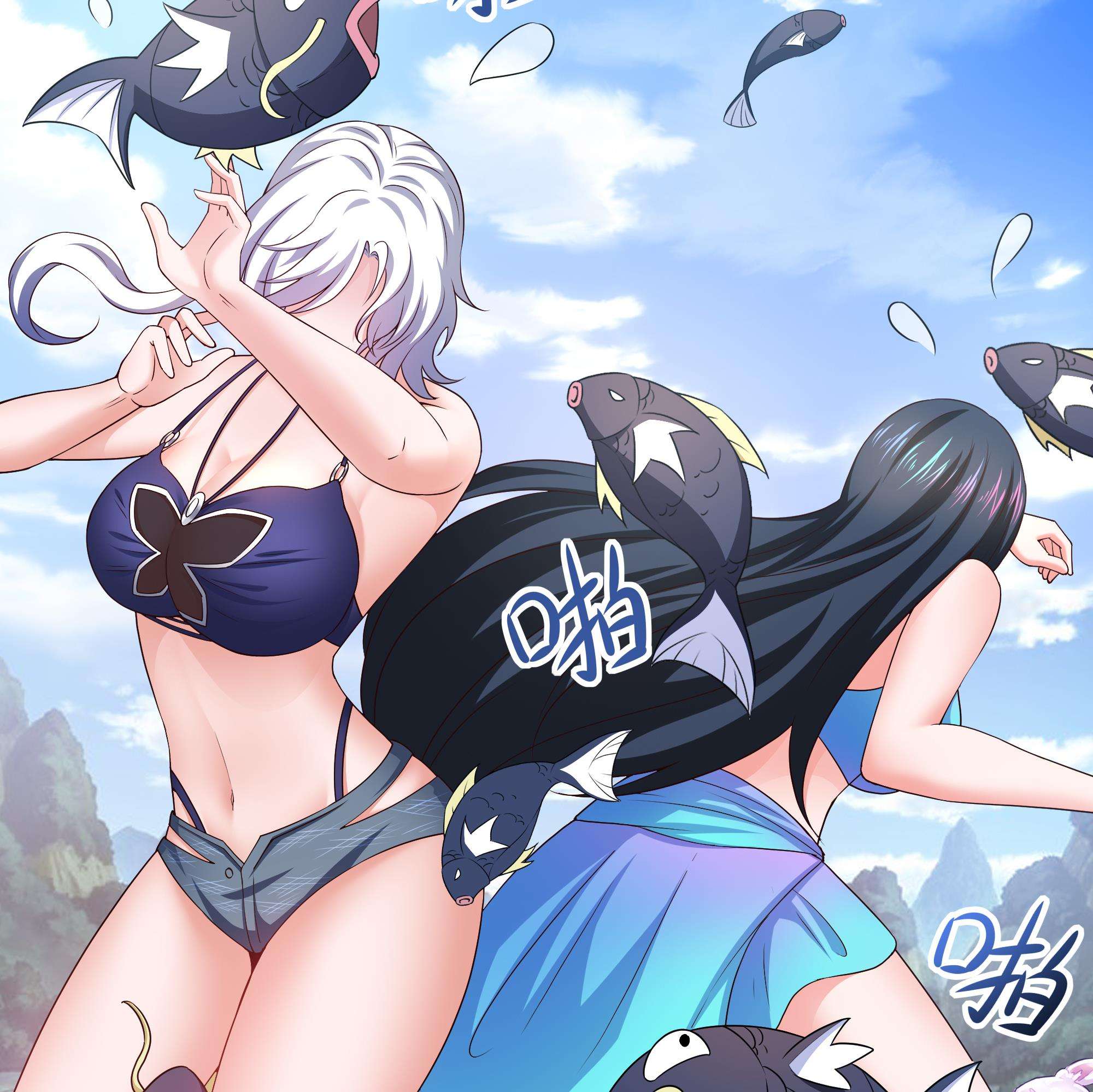 我在地府开后宫31 第29话 用身体把它挤爆