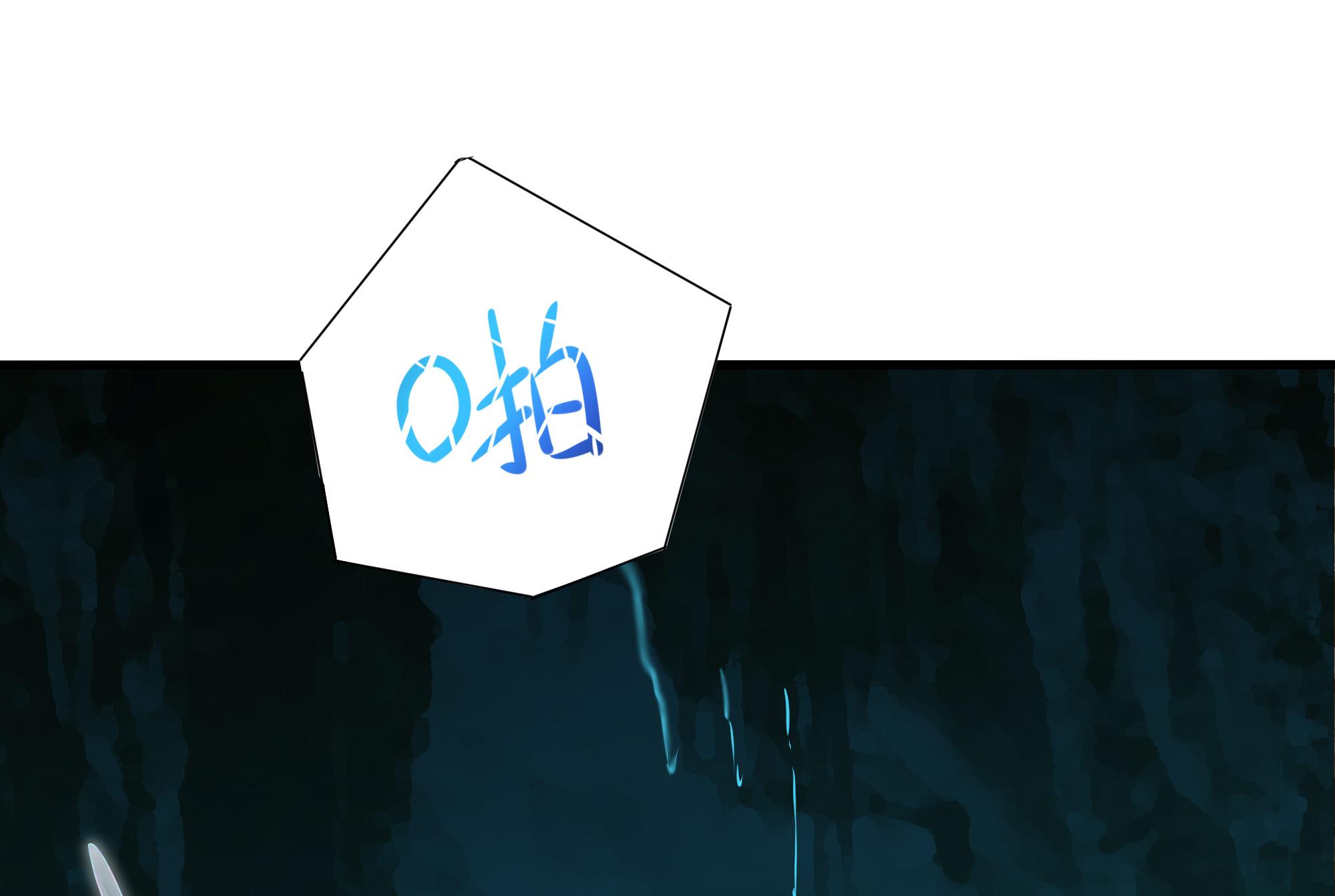 我在地府开后宫33 第30话 你们不可以！
