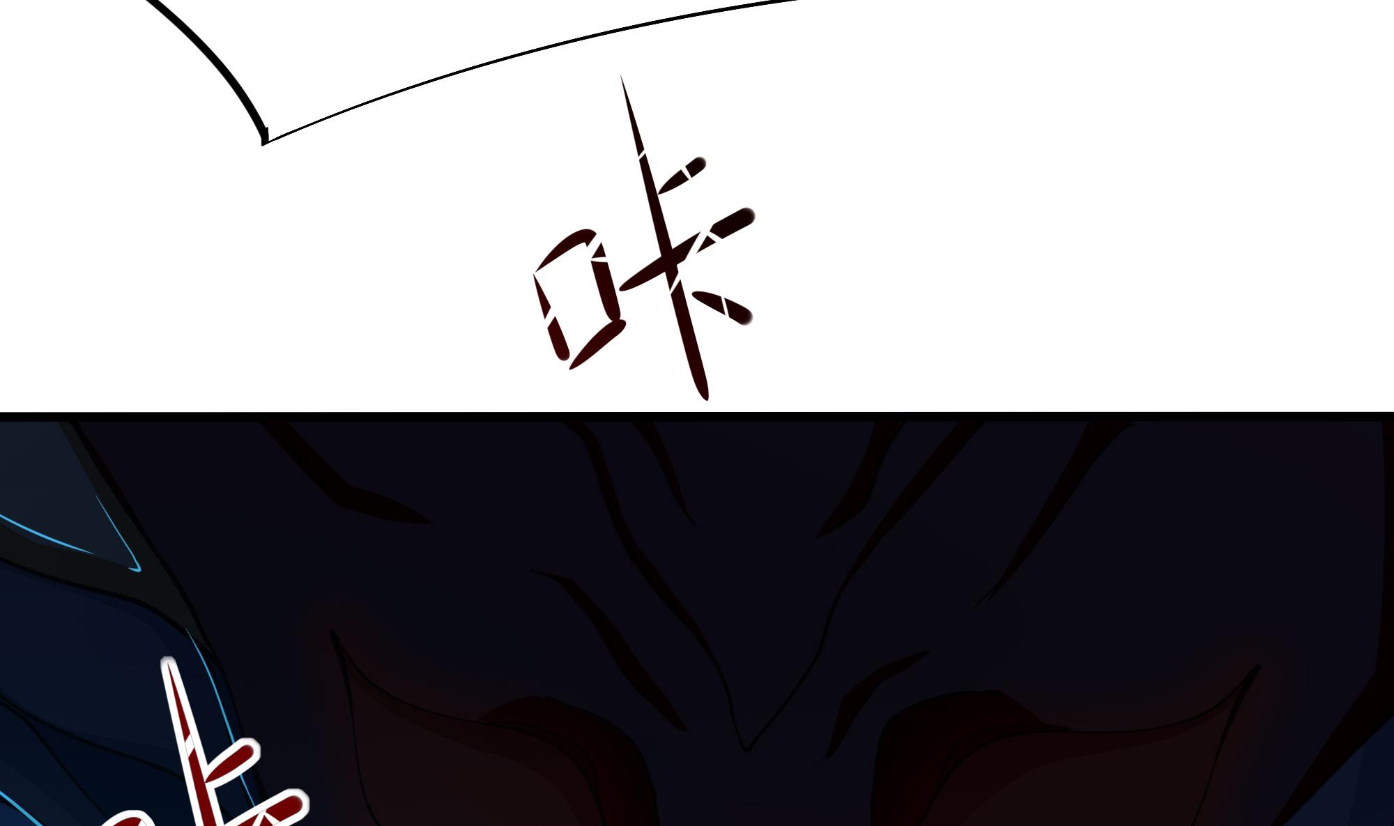 我在地府开后宫34 第31话 每个人都有份