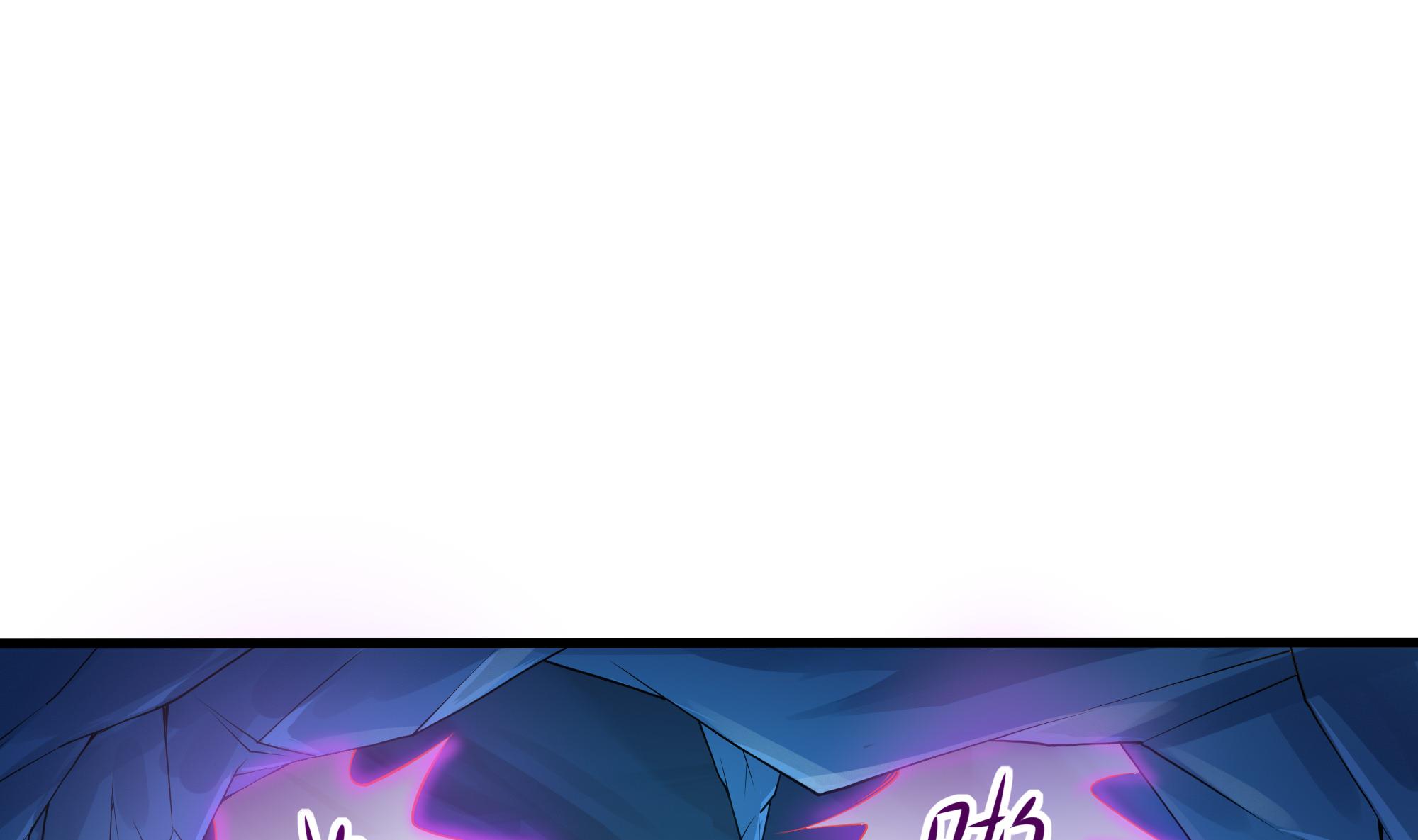 我在地府开后宫34 第31话 每个人都有份