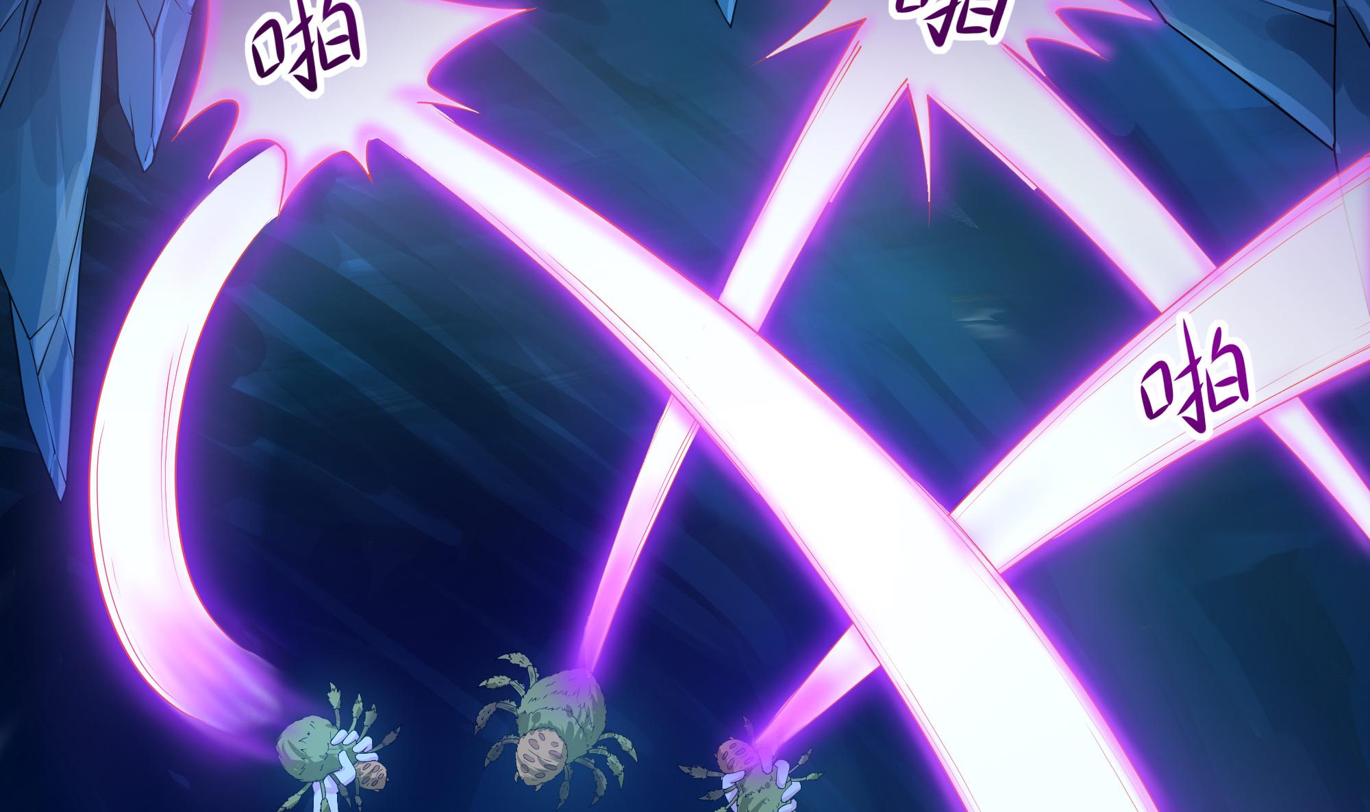 我在地府开后宫34 第31话 每个人都有份