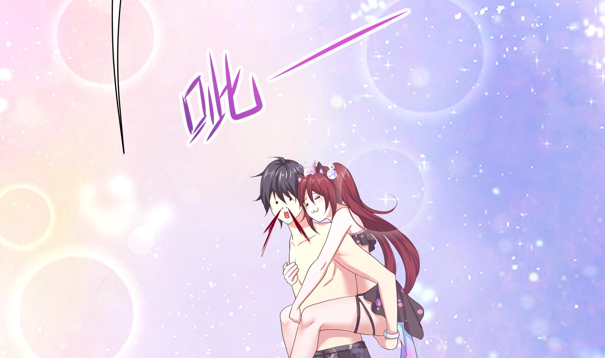 我在地府开后宫34 第31话 每个人都有份