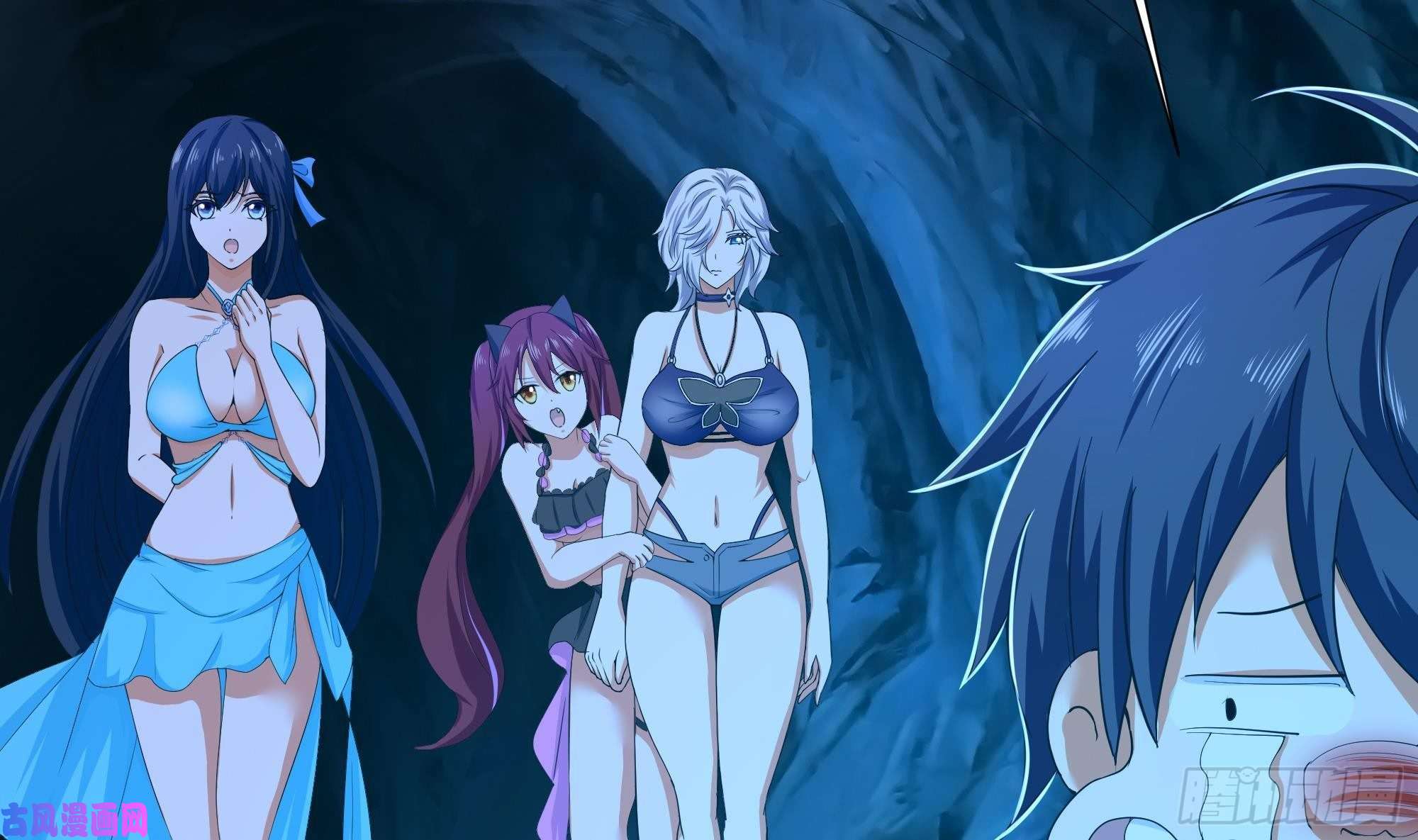 我在地府开后宫第31话 每个人都有份