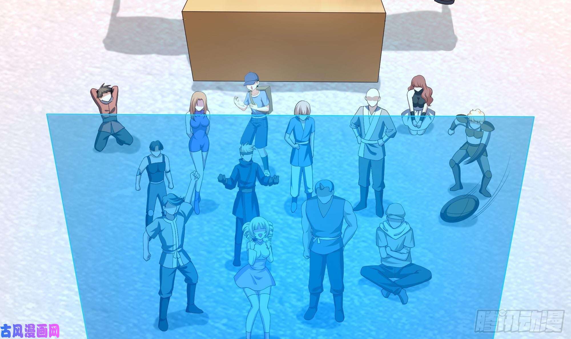 我在地府开后宫第31话 每个人都有份