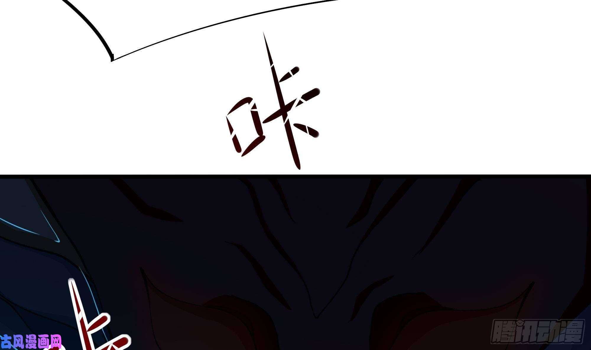 我在地府开后宫第31话 每个人都有份